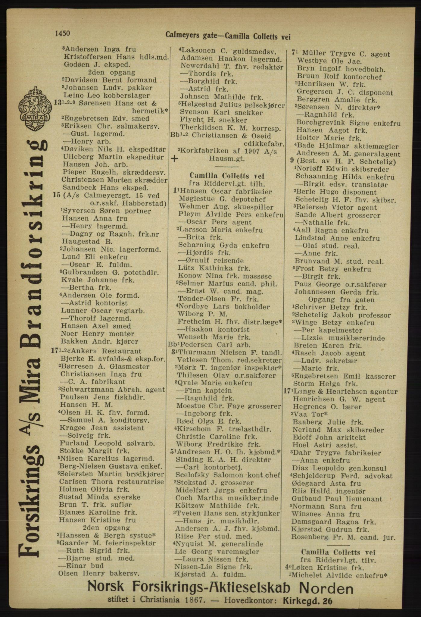 Kristiania/Oslo adressebok, PUBL/-, 1918, p. 1603
