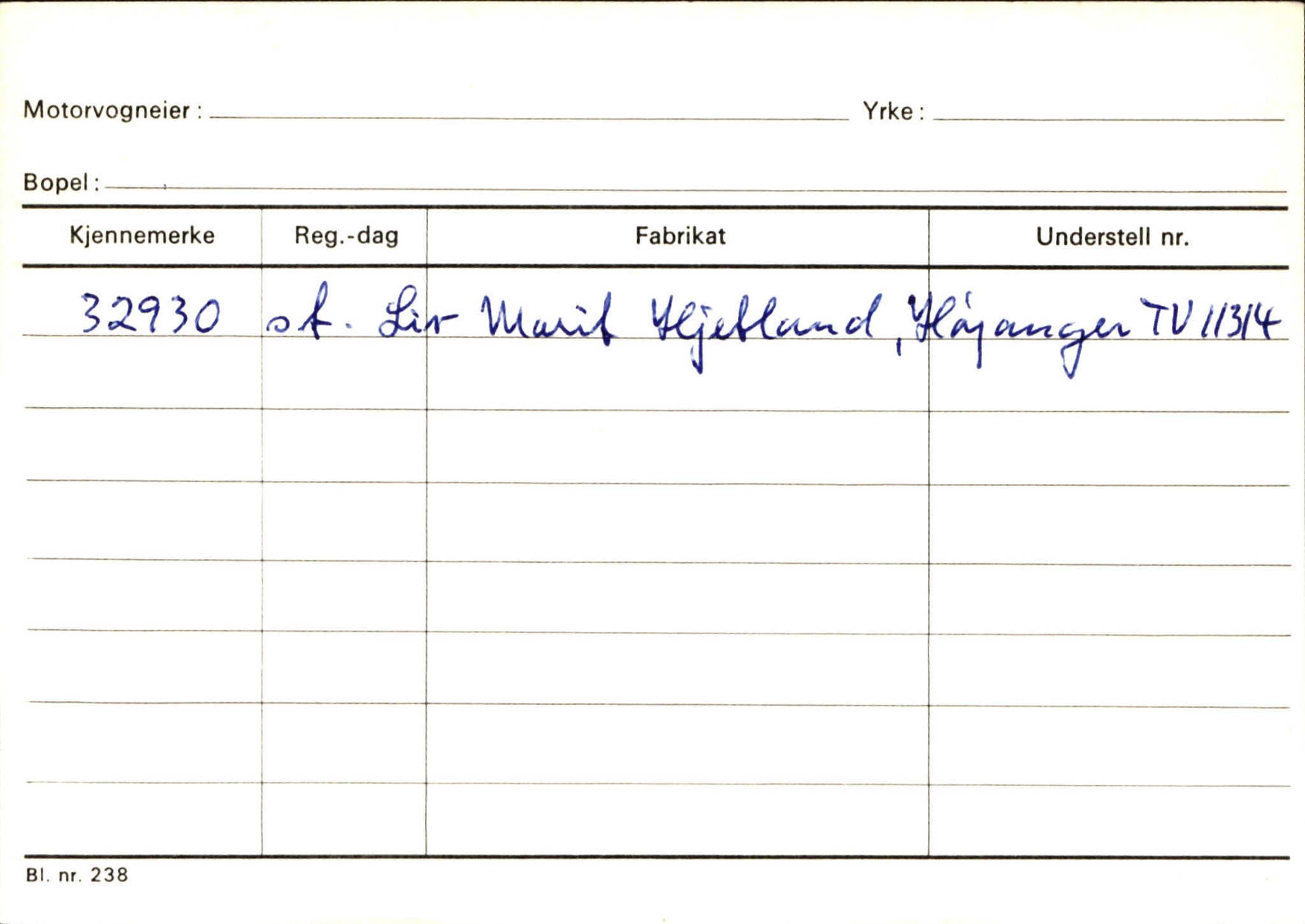 Statens vegvesen, Sogn og Fjordane vegkontor, AV/SAB-A-5301/4/F/L0144: Registerkort Vågsøy A-R, 1945-1975, p. 1579