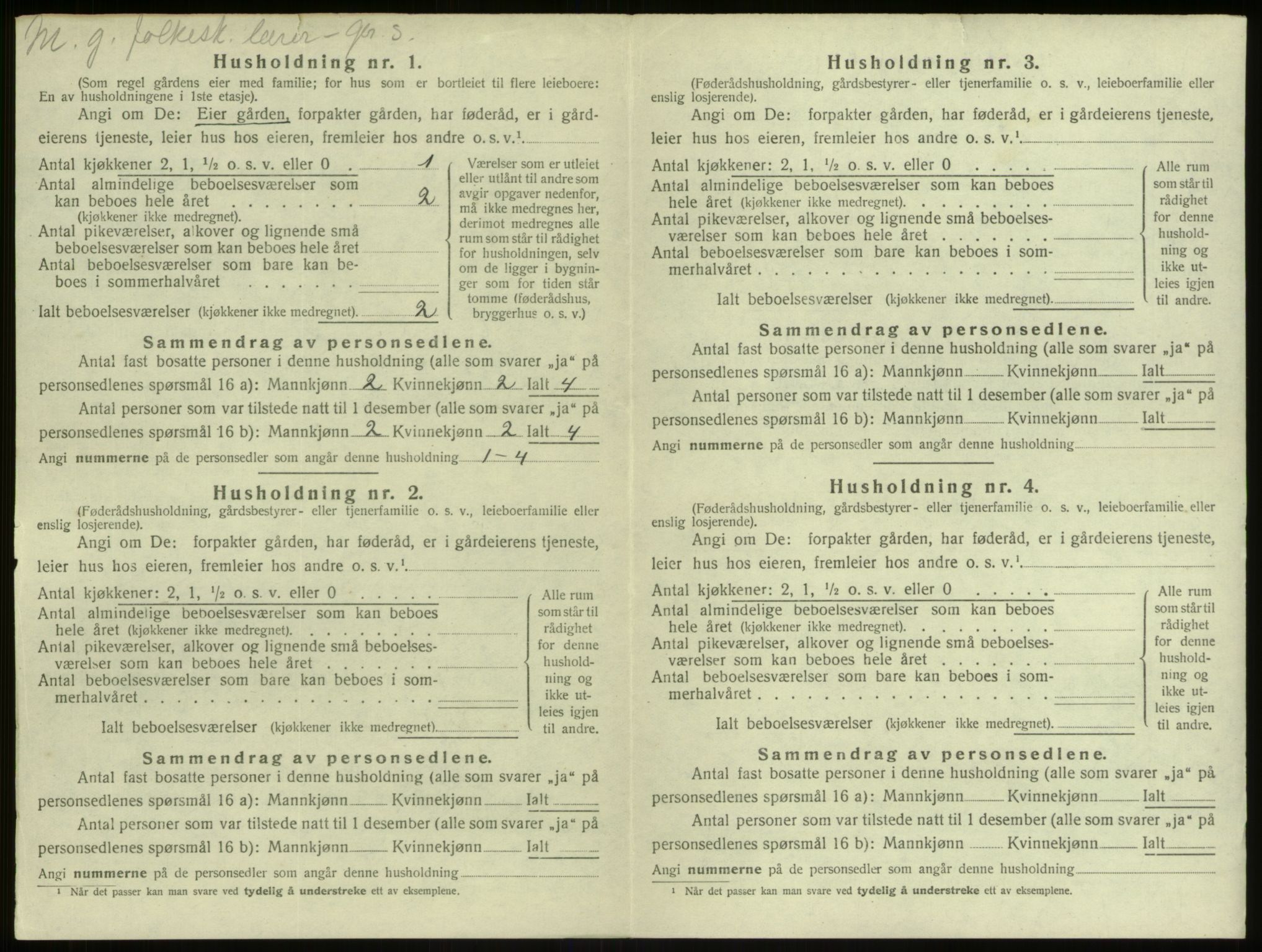 SAB, 1920 census for Manger, 1920, p. 681