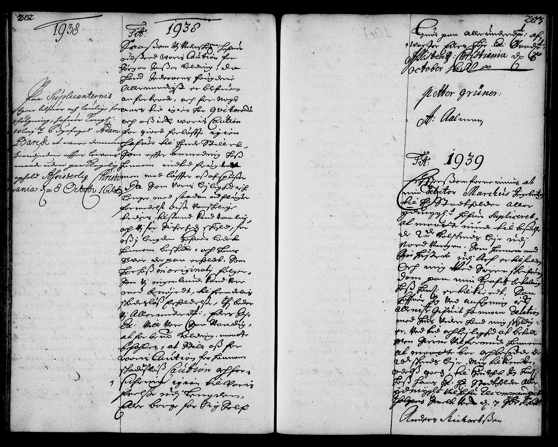 Stattholderembetet 1572-1771, AV/RA-EA-2870/Ae/L0006: Supplikasjons- og resolusjonsprotokoll, 1688-1689, p. 202-203