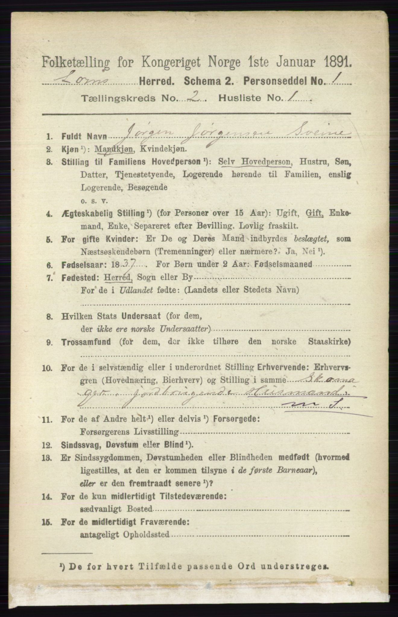 RA, 1891 census for 0514 Lom, 1891, p. 785