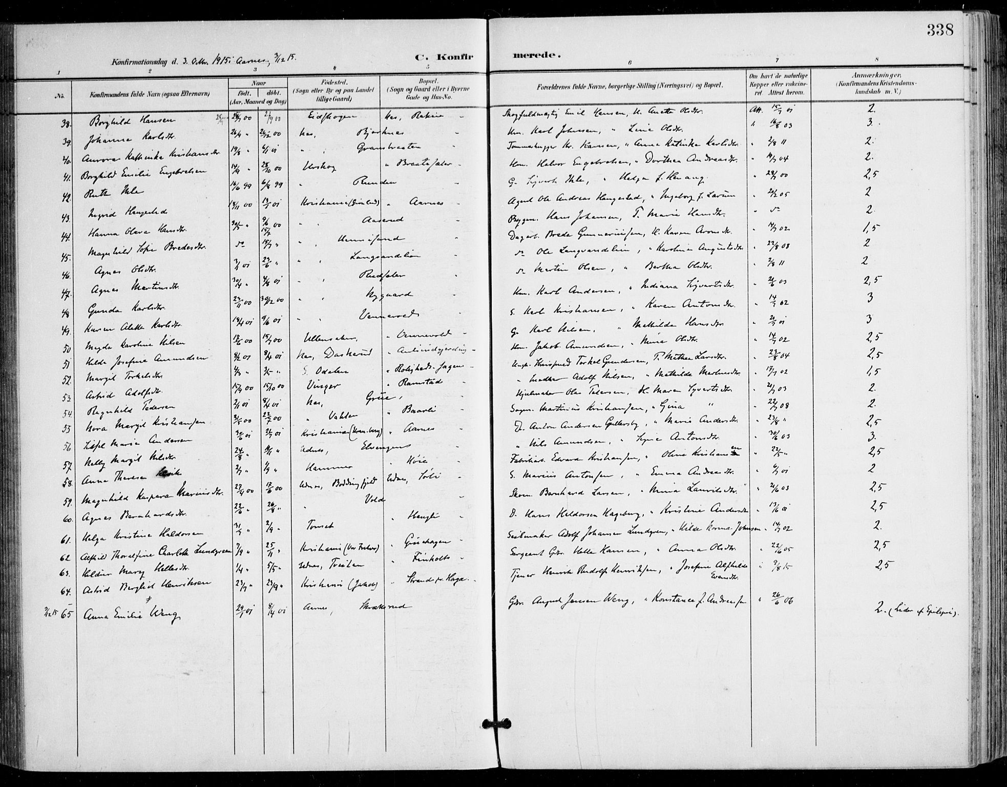 Nes prestekontor Kirkebøker, AV/SAO-A-10410/F/Fa/L0011: Parish register (official) no. I 11, 1899-1918, p. 338