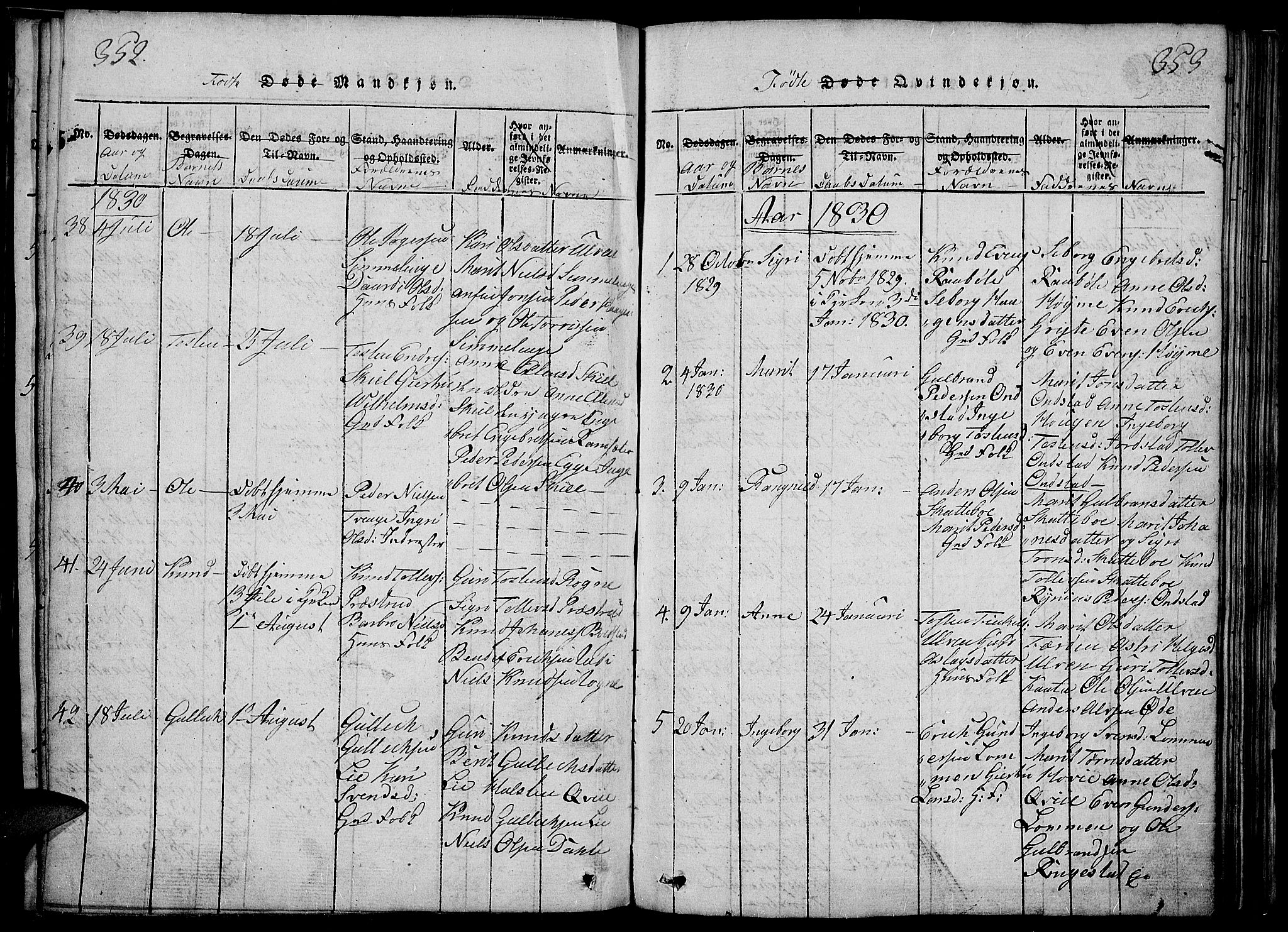Slidre prestekontor, SAH/PREST-134/H/Ha/Haa/L0002: Parish register (official) no. 2, 1814-1830, p. 352-353