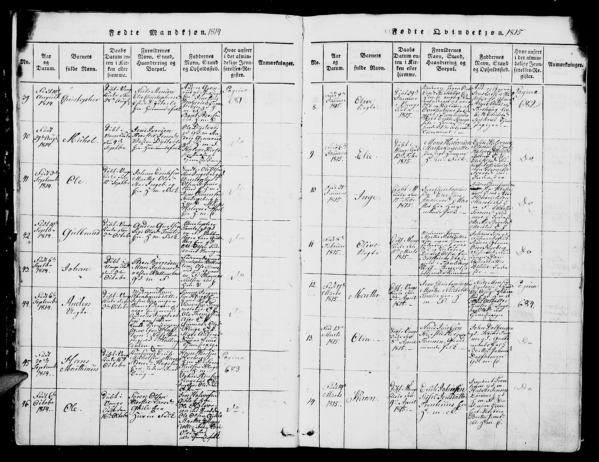 Vang prestekontor, Hedmark, SAH/PREST-008/H/Ha/Hab/L0004: Parish register (copy) no. 4, 1813-1827, p. 11-12