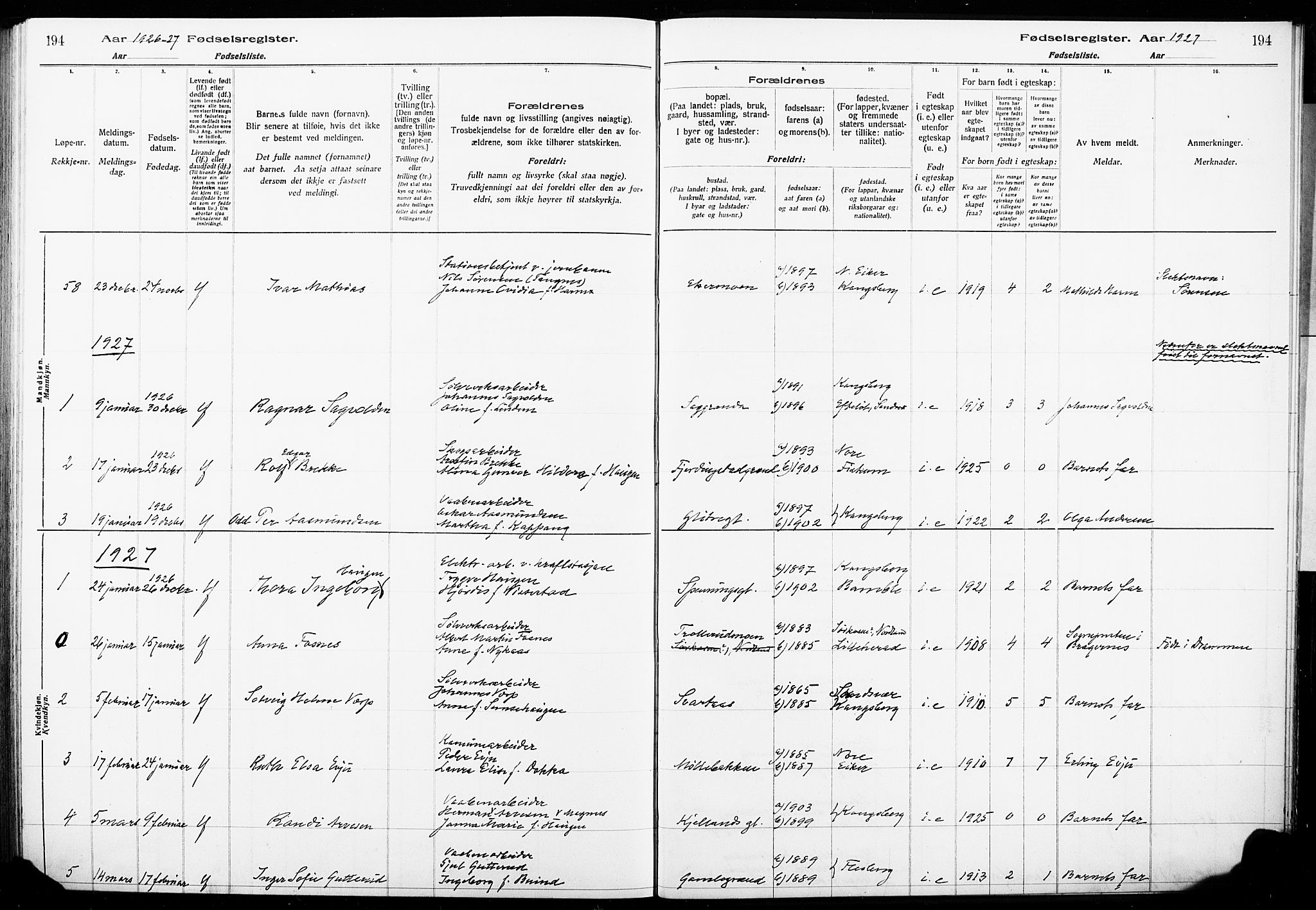 Kongsberg kirkebøker, AV/SAKO-A-22/J/Ja/L0001: Birth register no. I 1, 1916-1927, p. 194