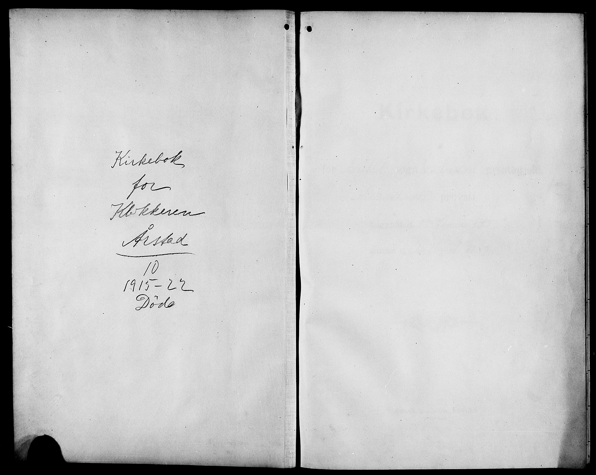 Årstad Sokneprestembete, AV/SAB-A-79301/H/Hab/L0024: Parish register (copy) no. D 1, 1915-1922