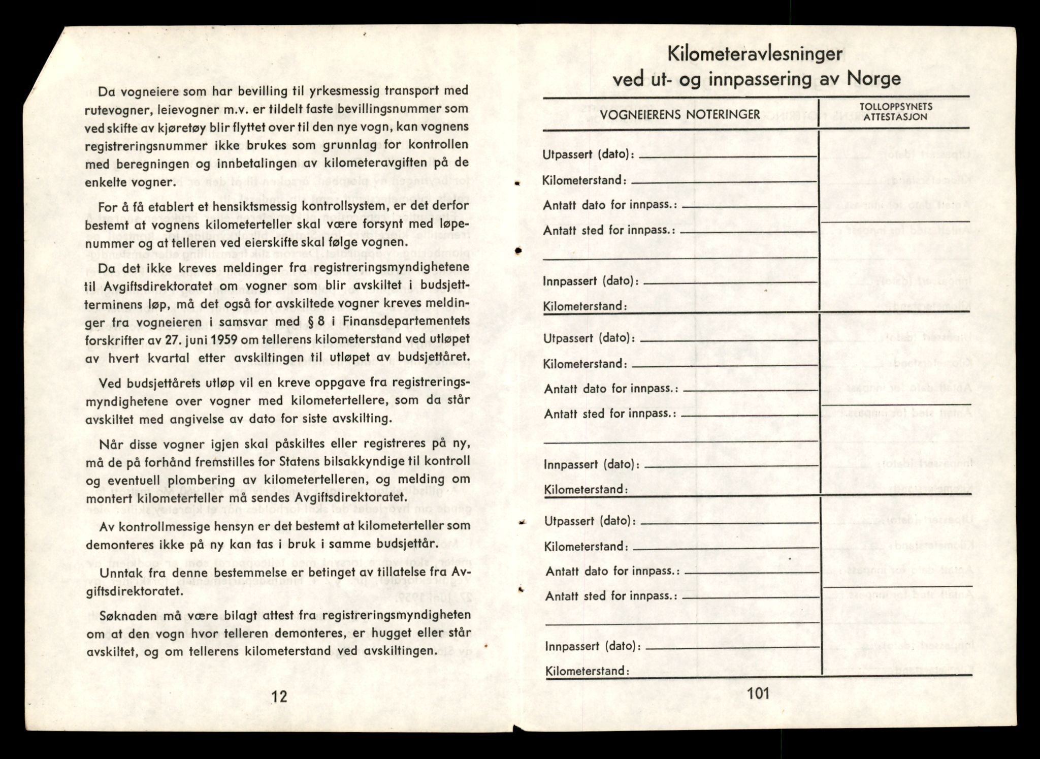 Møre og Romsdal vegkontor - Ålesund trafikkstasjon, AV/SAT-A-4099/F/Fe/L0011: Registreringskort for kjøretøy T 1170 - T 1289, 1927-1998, p. 312