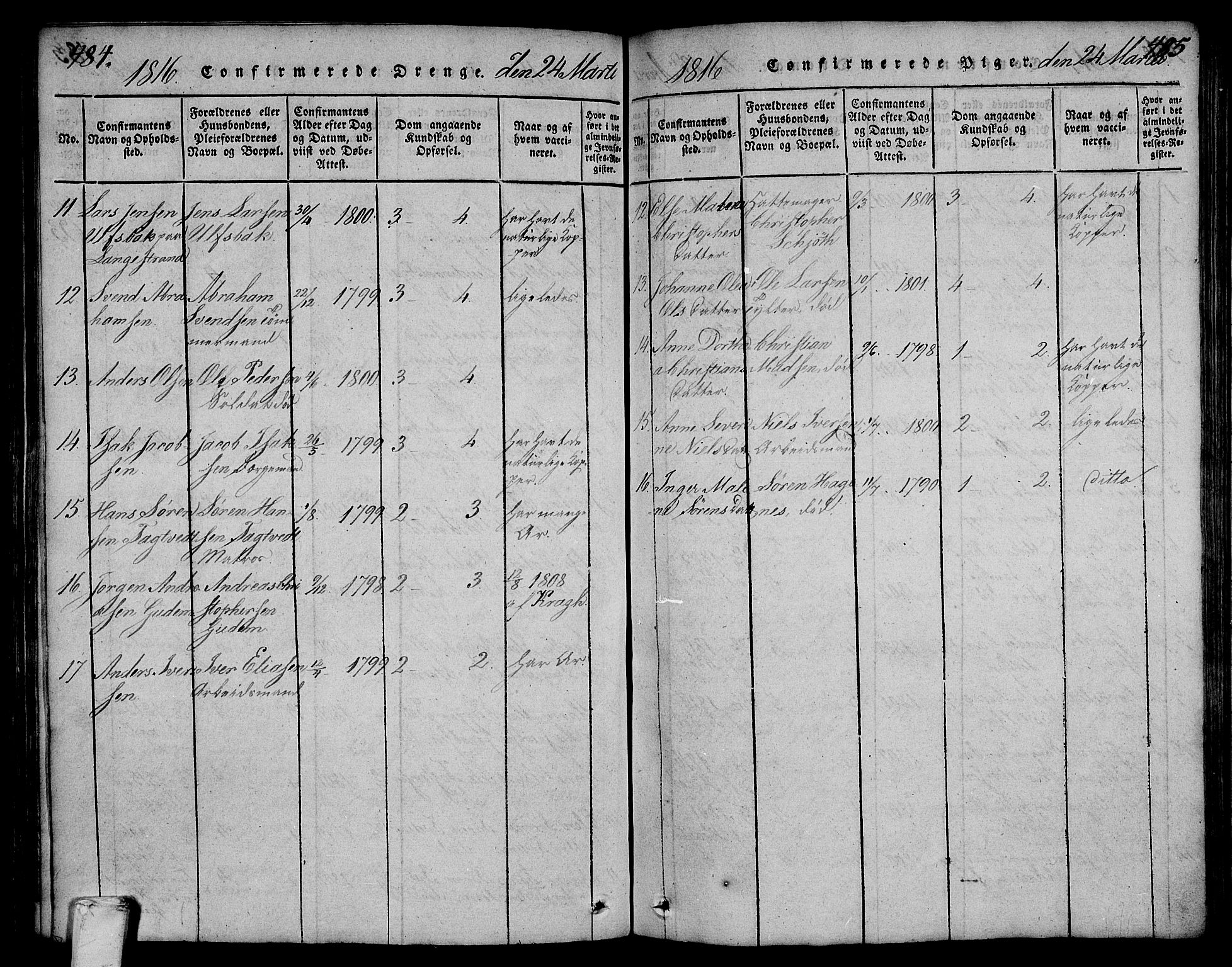 Larvik kirkebøker, AV/SAKO-A-352/F/Fa/L0001: Parish register (official) no. I 1, 1814-1825, p. 484-485