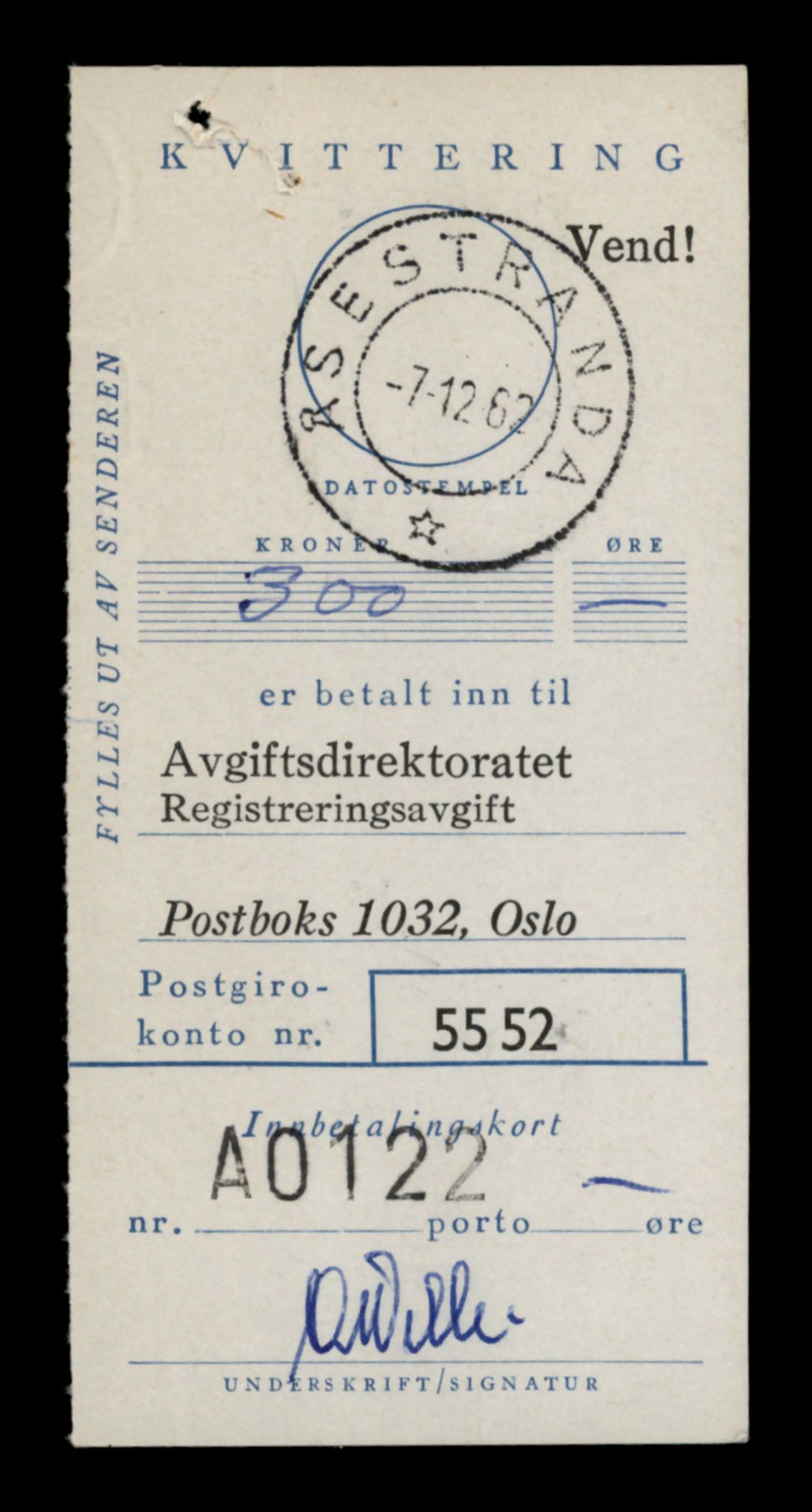 Møre og Romsdal vegkontor - Ålesund trafikkstasjon, SAT/A-4099/F/Fe/L0005: Registreringskort for kjøretøy T 443 - T 546, 1927-1998, p. 1422