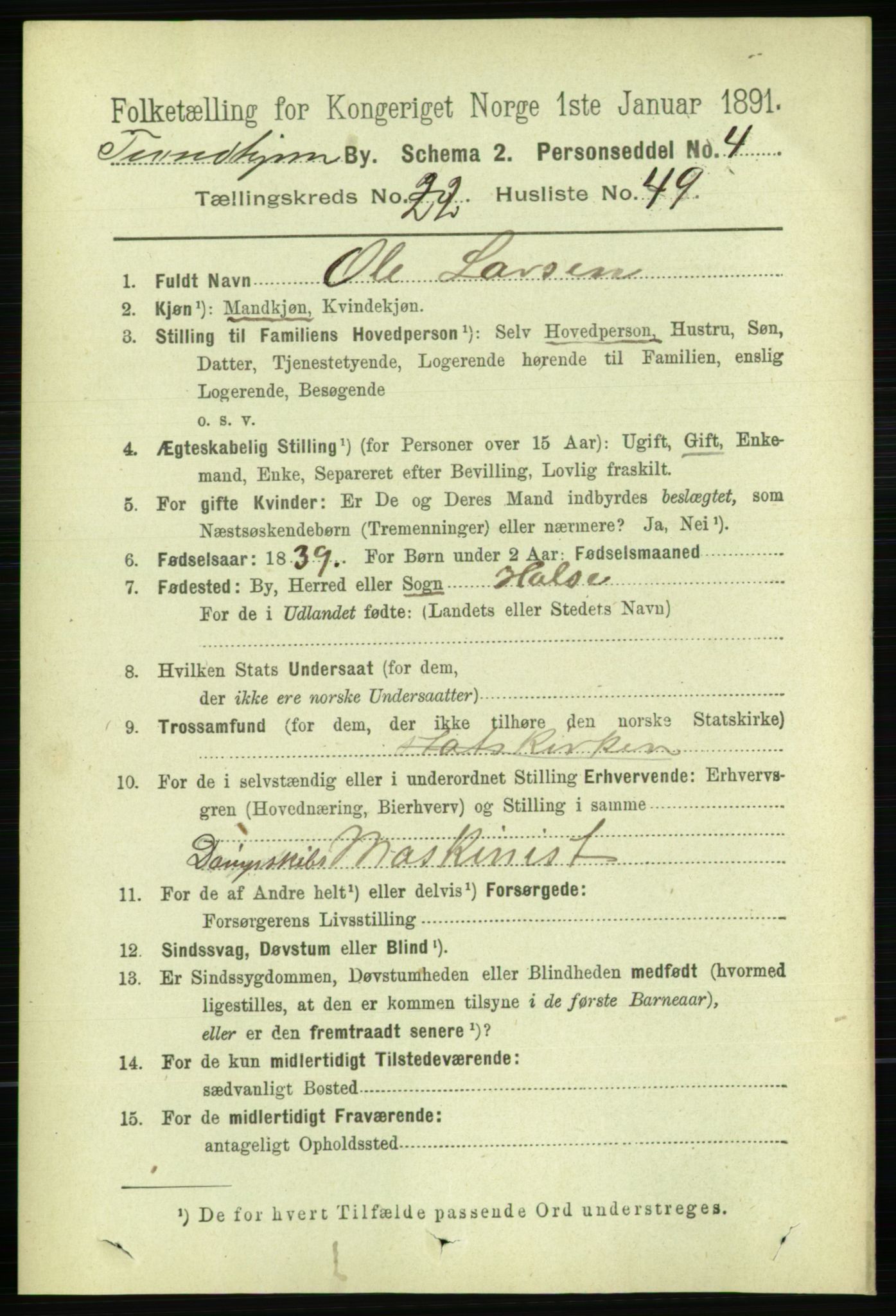 RA, 1891 census for 1601 Trondheim, 1891, p. 17191
