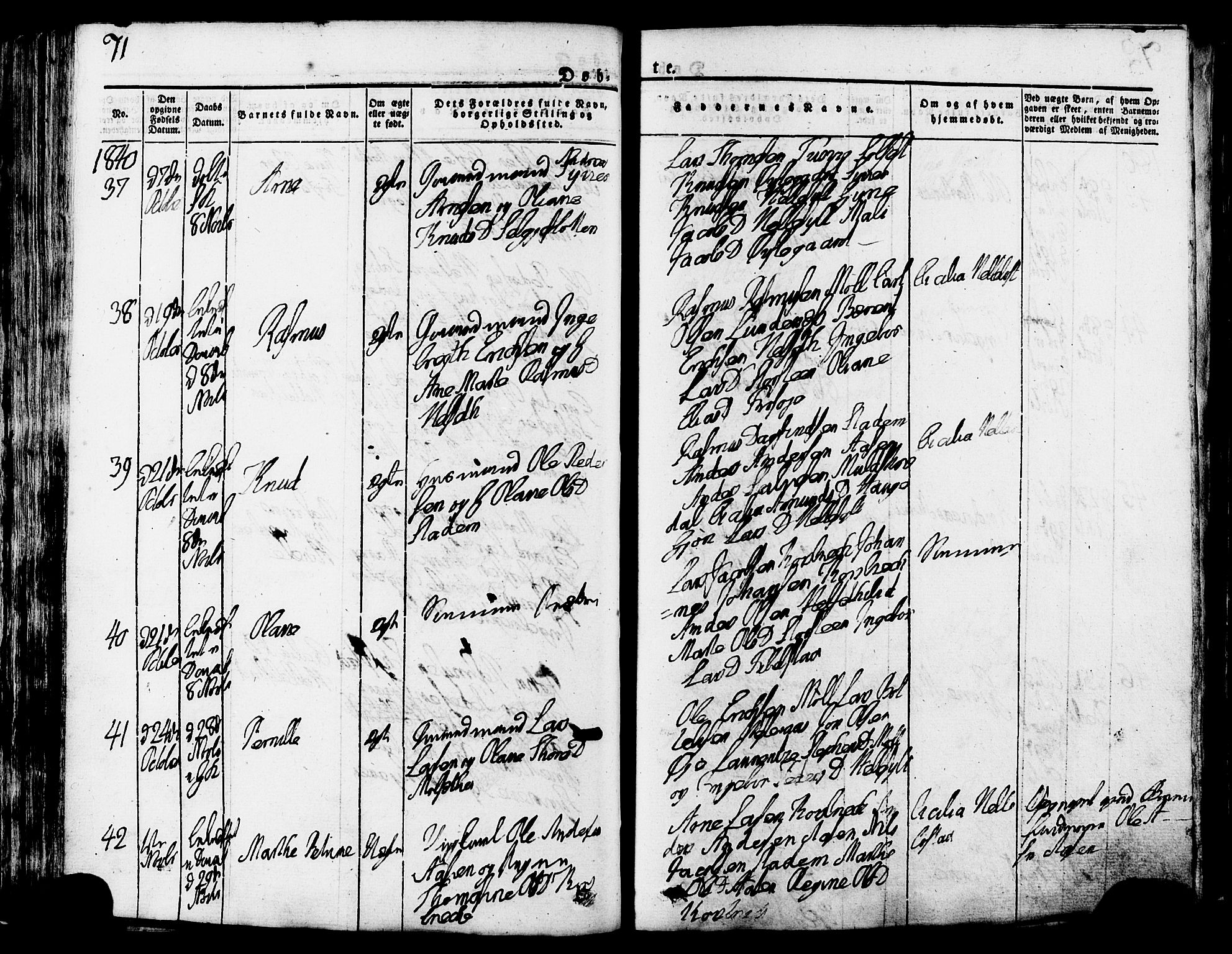 Ministerialprotokoller, klokkerbøker og fødselsregistre - Møre og Romsdal, AV/SAT-A-1454/517/L0221: Parish register (official) no. 517A01, 1827-1858, p. 71