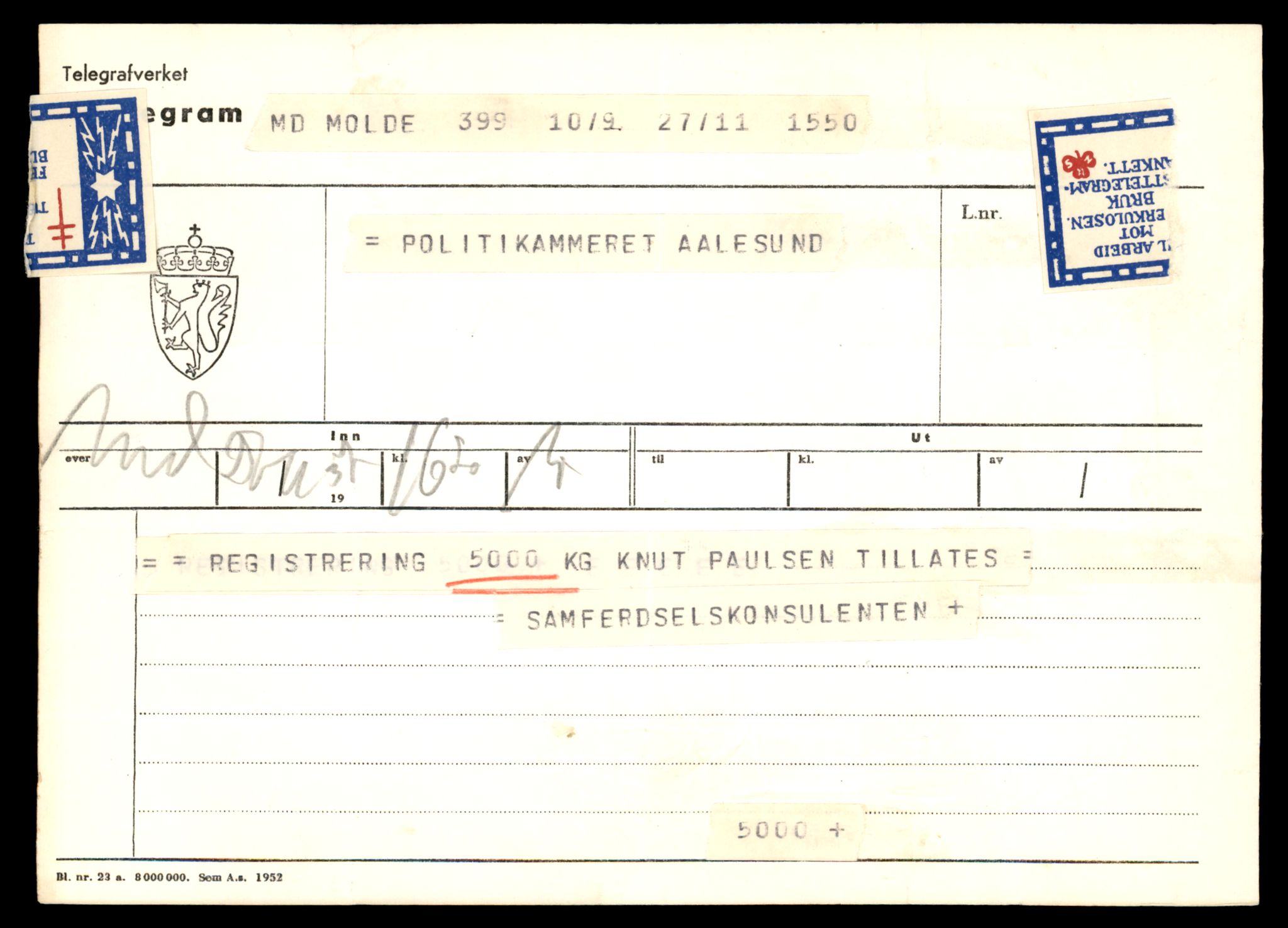 Møre og Romsdal vegkontor - Ålesund trafikkstasjon, AV/SAT-A-4099/F/Fe/L0033: Registreringskort for kjøretøy T 12151 - T 12474, 1927-1998, p. 2231