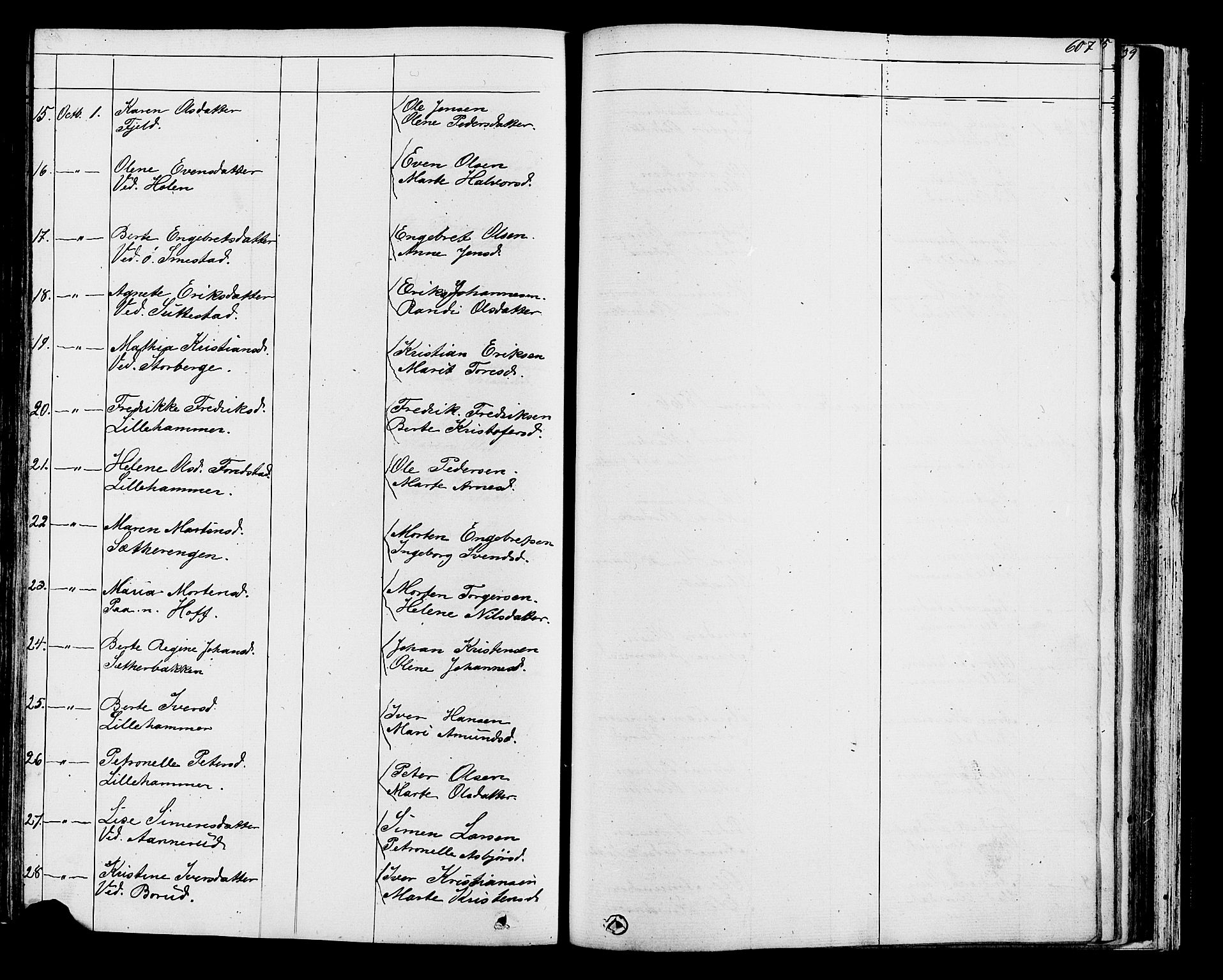 Fåberg prestekontor, SAH/PREST-086/H/Ha/Hab/L0007: Parish register (copy) no. 7, 1856-1891, p. 606-607