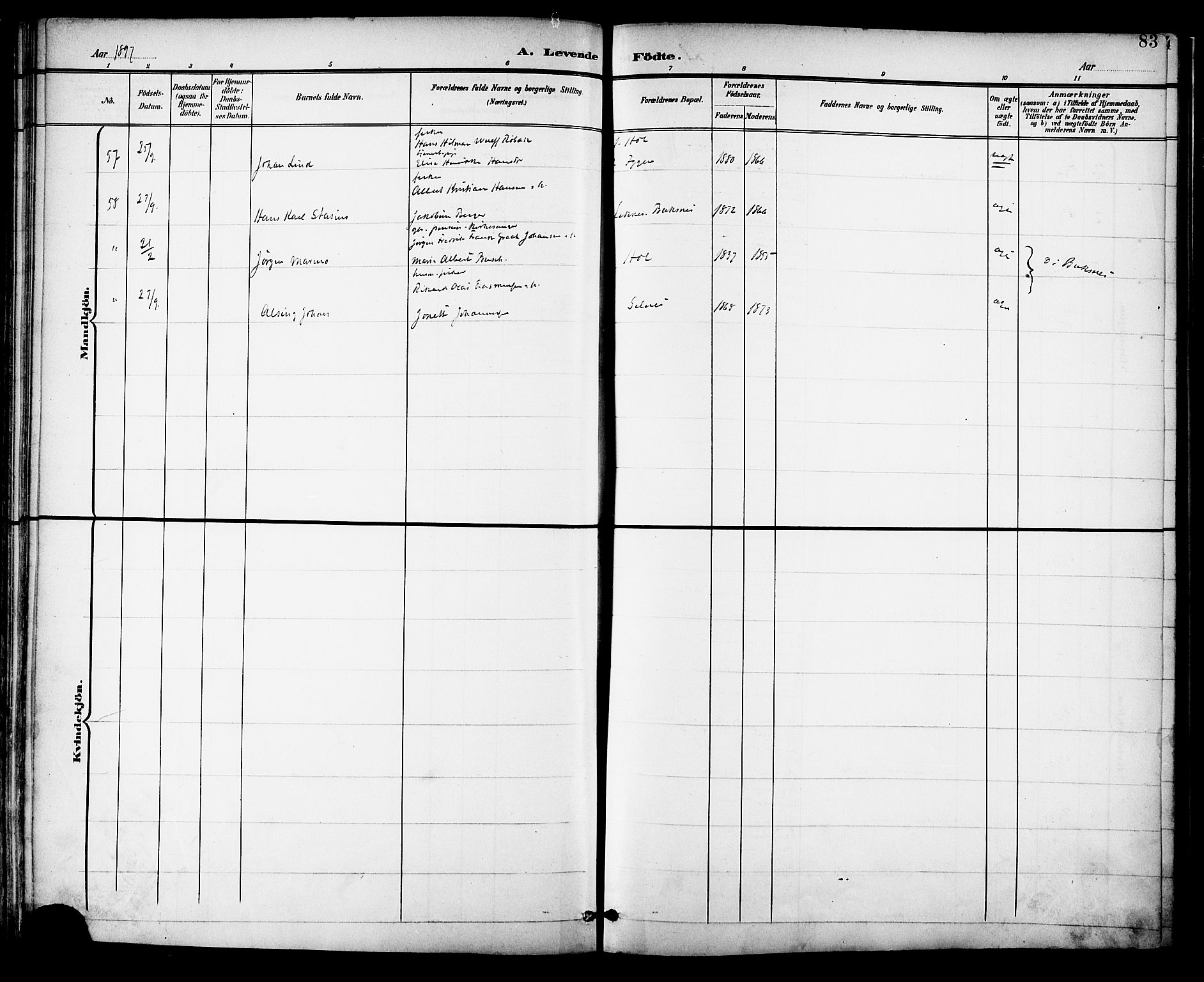 Ministerialprotokoller, klokkerbøker og fødselsregistre - Nordland, AV/SAT-A-1459/882/L1179: Parish register (official) no. 882A01, 1886-1898, p. 83