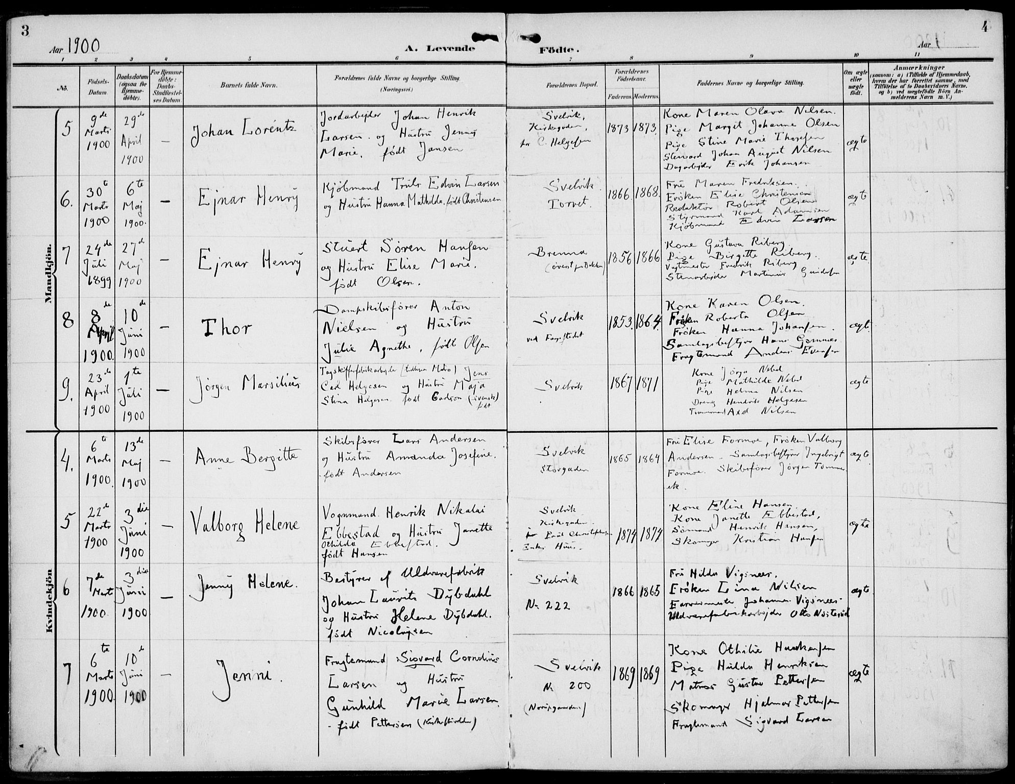 Strømm kirkebøker, AV/SAKO-A-322/F/Fb/L0002: Parish register (official) no. II 2, 1900-1919, p. 3-4