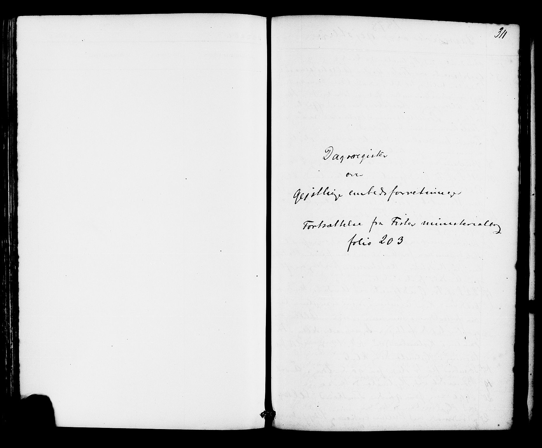 Hjelmeland sokneprestkontor, SAST/A-101843/01/IV/L0012: Parish register (official) no. A 12, 1862-1886, p. 311