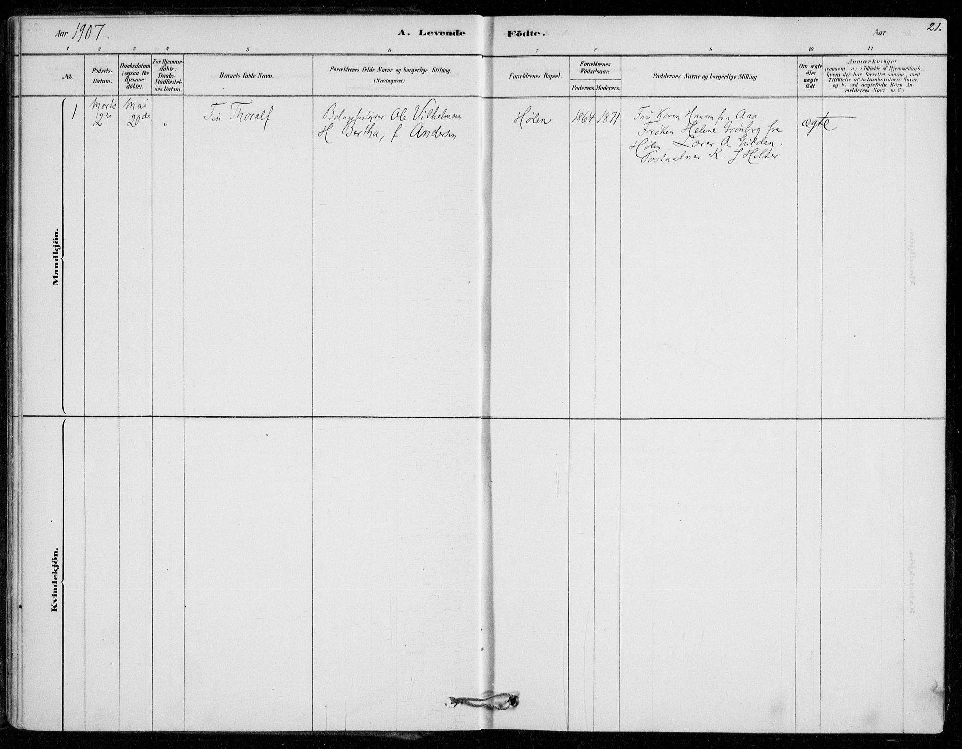 Vestby prestekontor Kirkebøker, SAO/A-10893/F/Fe/L0001: Parish register (official) no. V 1, 1878-1931, p. 21