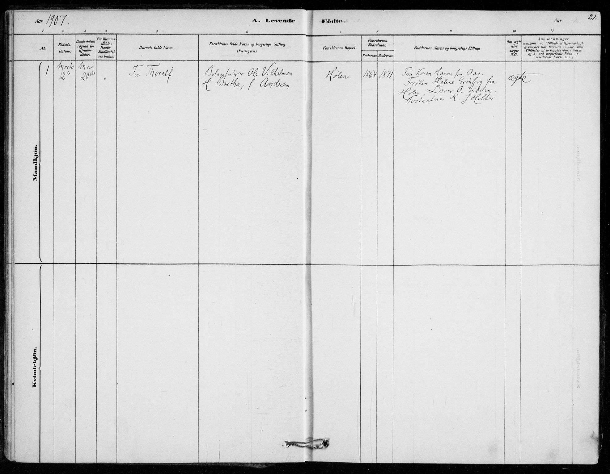 Vestby prestekontor Kirkebøker, AV/SAO-A-10893/F/Fe/L0001: Parish register (official) no. V 1, 1878-1931, p. 21