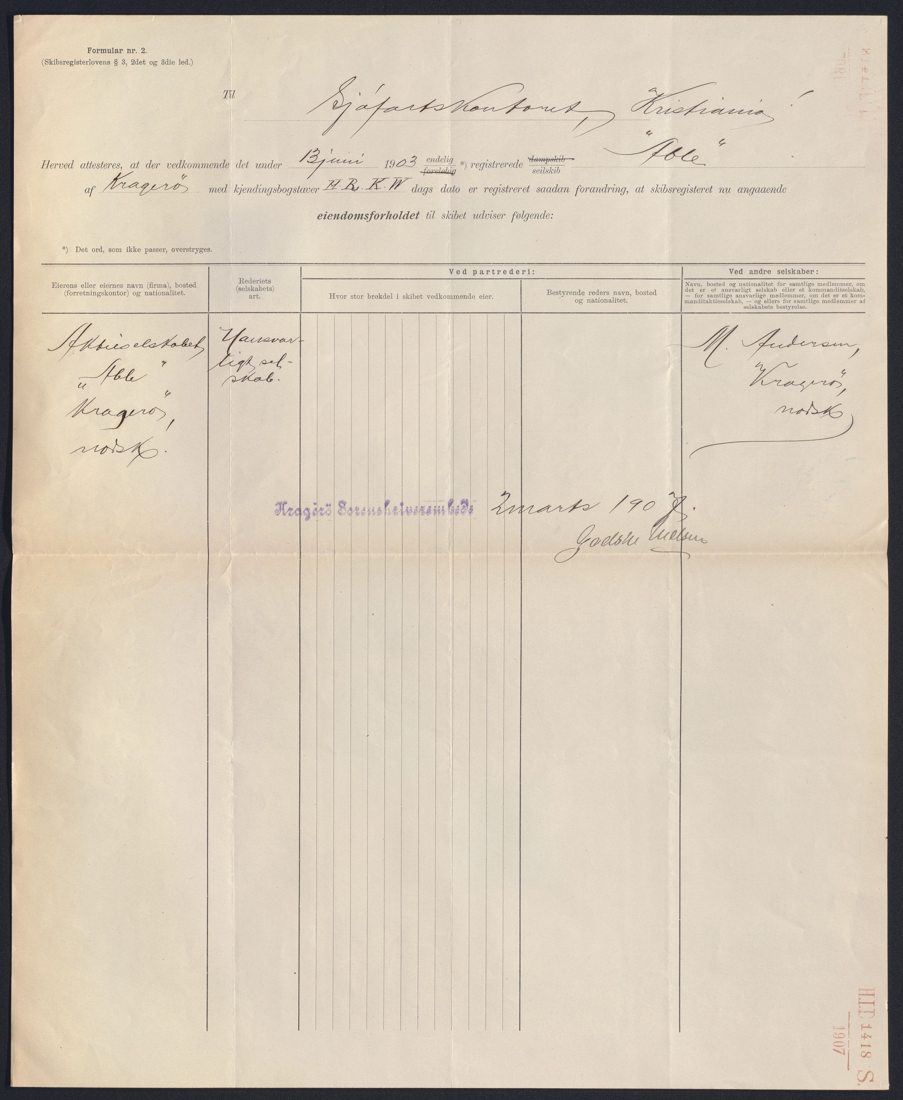 Sjøfartsdirektoratet med forløpere, skipsmapper slettede skip, AV/RA-S-4998/F/Fa/L0001: --, 1860-1922, p. 19