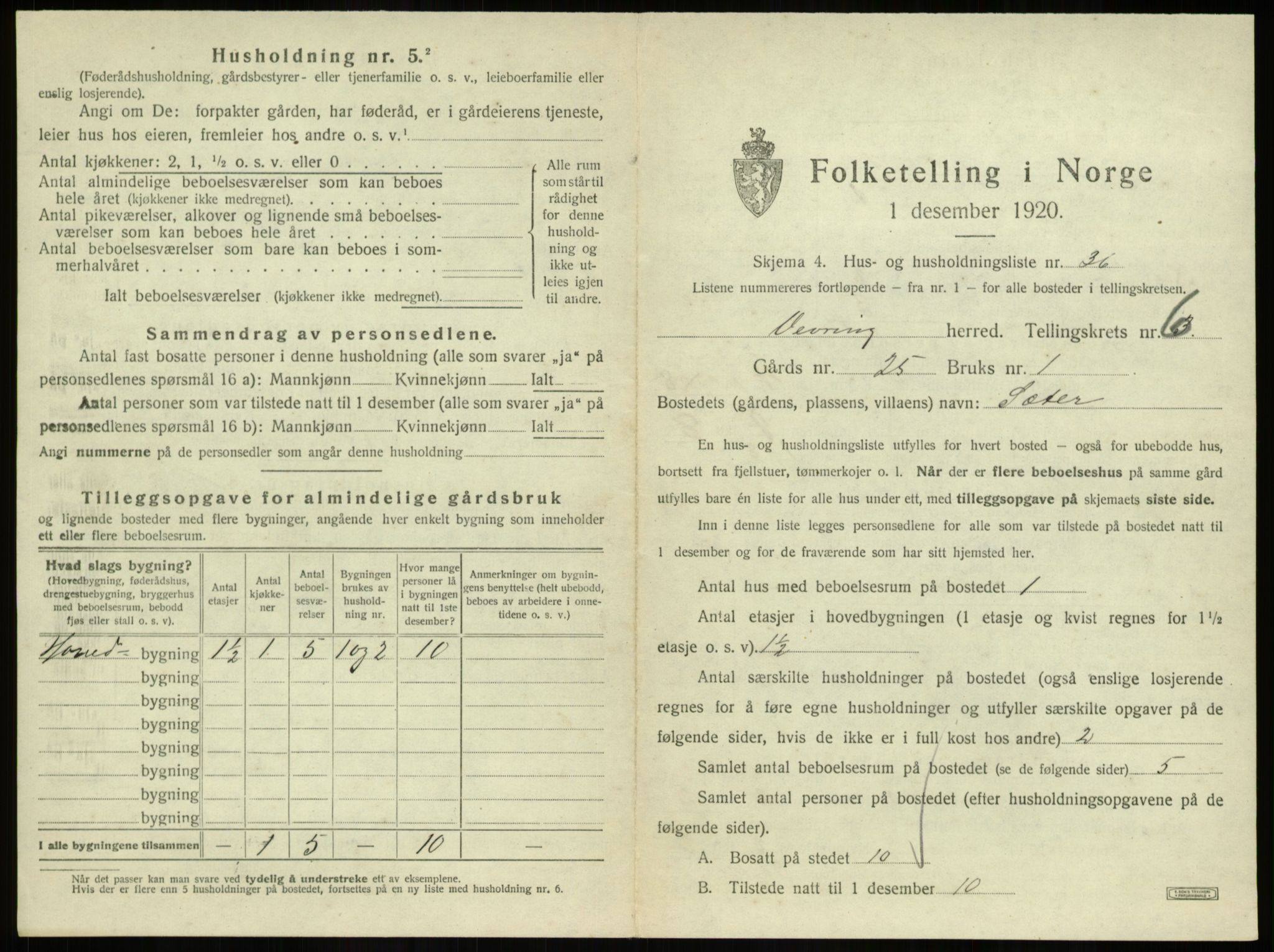 SAB, 1920 census for Vevring, 1920, p. 298