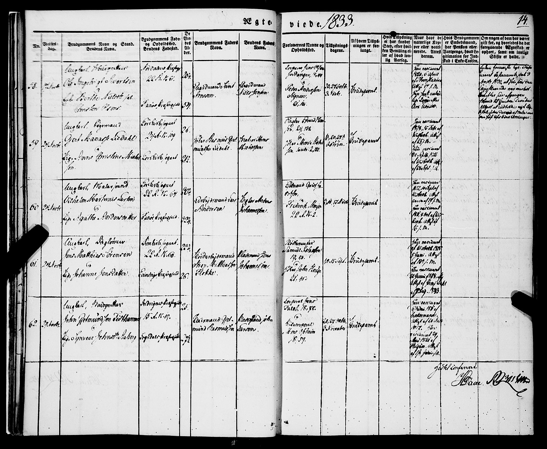 Korskirken sokneprestembete, SAB/A-76101/H/Haa/L0034: Parish register (official) no. D 1, 1832-1852, p. 14
