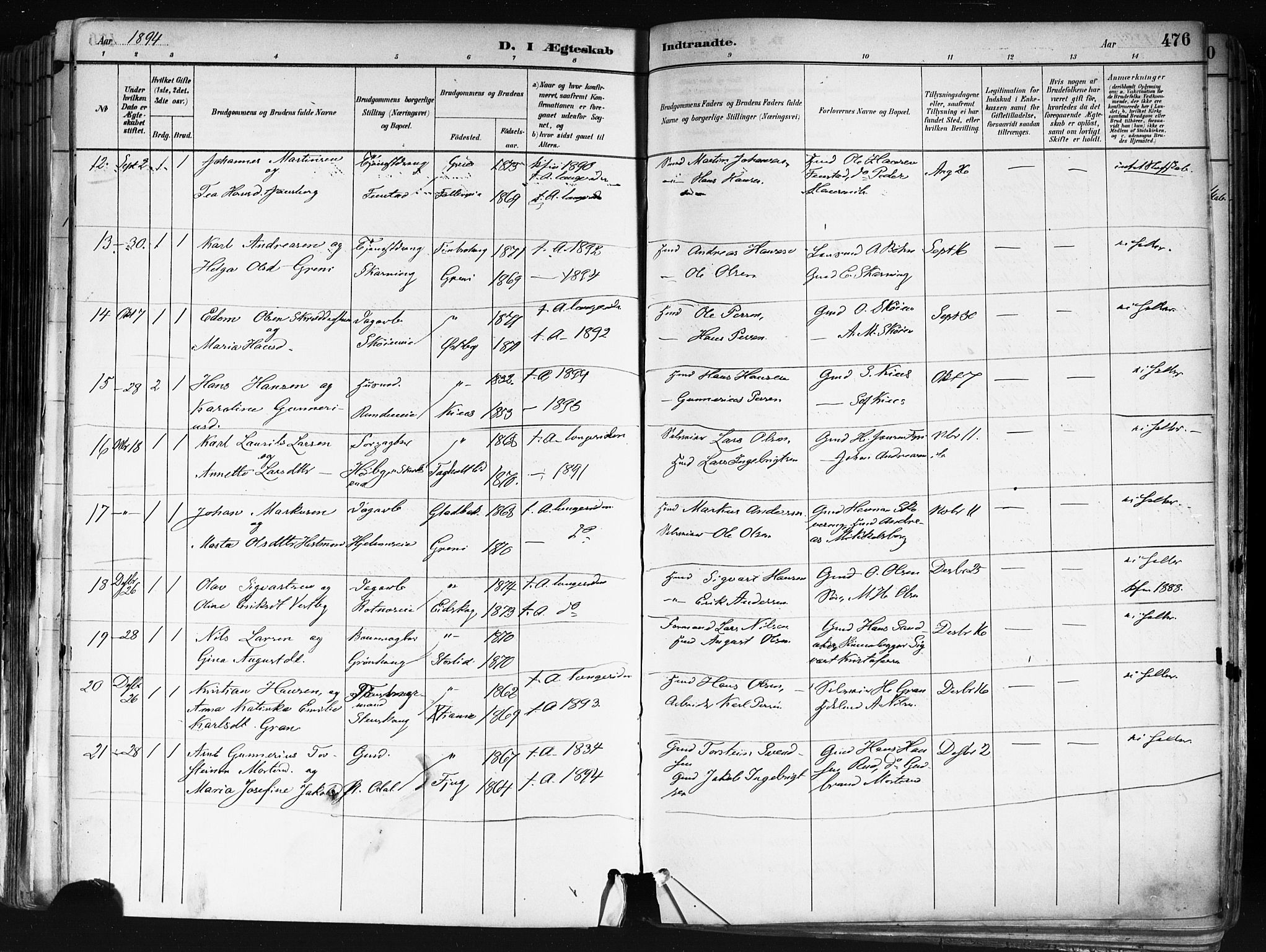 Nes prestekontor Kirkebøker, AV/SAO-A-10410/F/Fa/L0010: Parish register (official) no. I 10, 1883-1898, p. 476