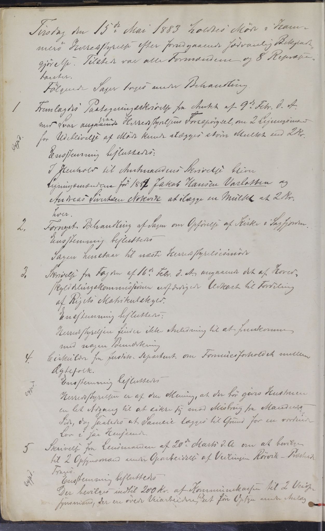 Hamarøy kommune. Formannskapet, AIN/K-18490.150/100/L0001: Møtebok, 1881-1901, p. 14b