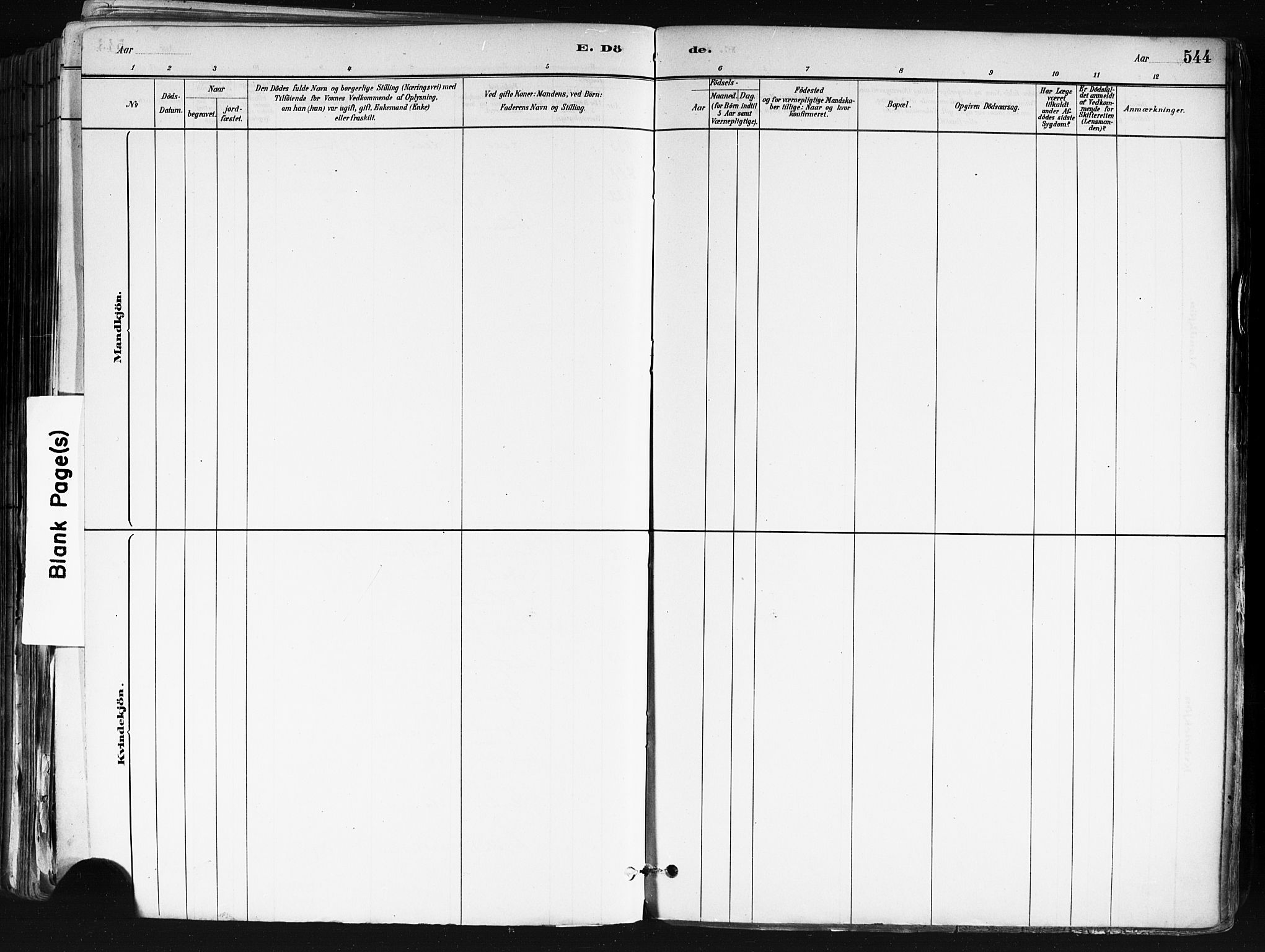 Nes prestekontor Kirkebøker, AV/SAO-A-10410/F/Fa/L0010: Parish register (official) no. I 10, 1883-1898, p. 544