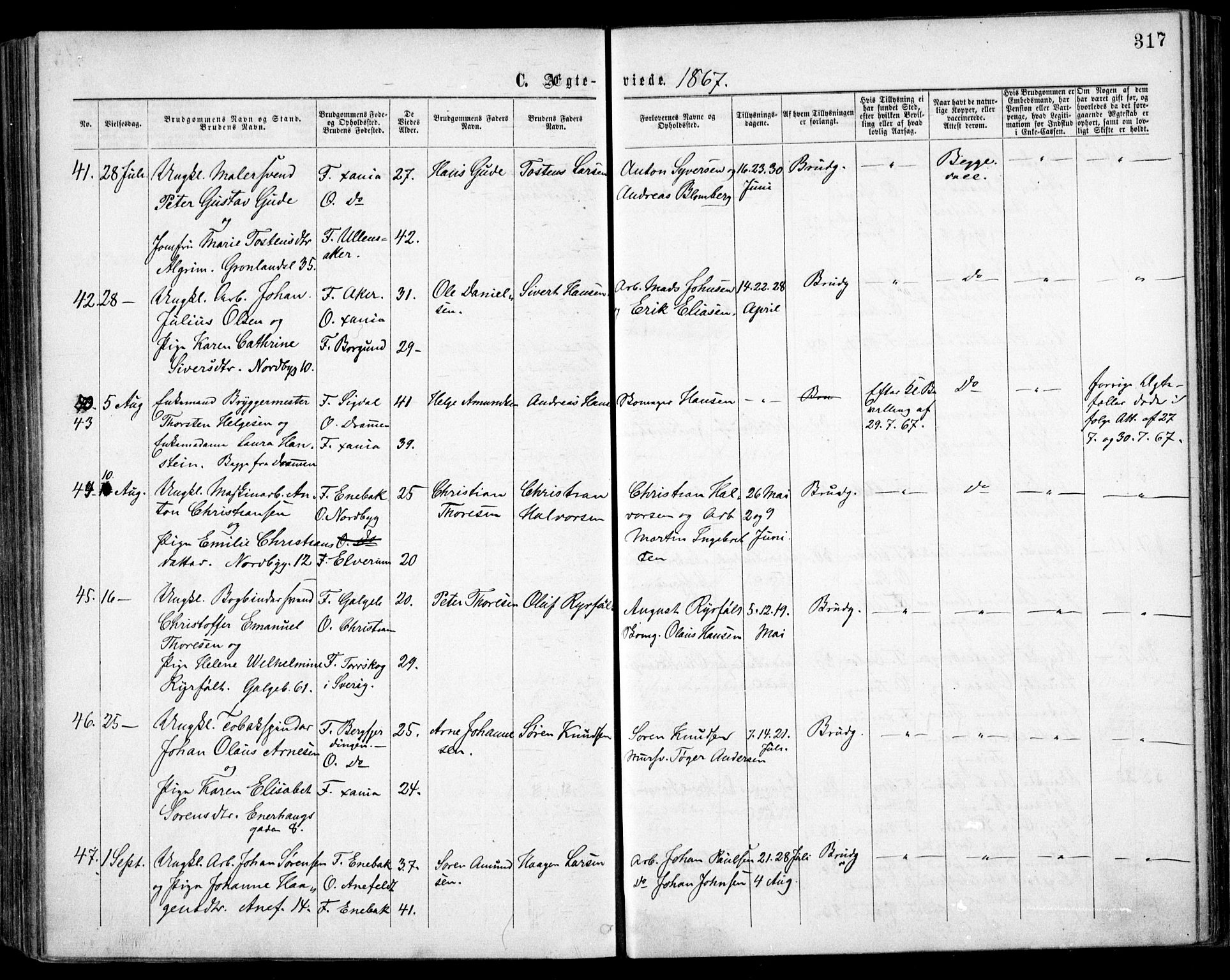 Grønland prestekontor Kirkebøker, AV/SAO-A-10848/F/Fa/L0003: Parish register (official) no. 3, 1862-1868, p. 317