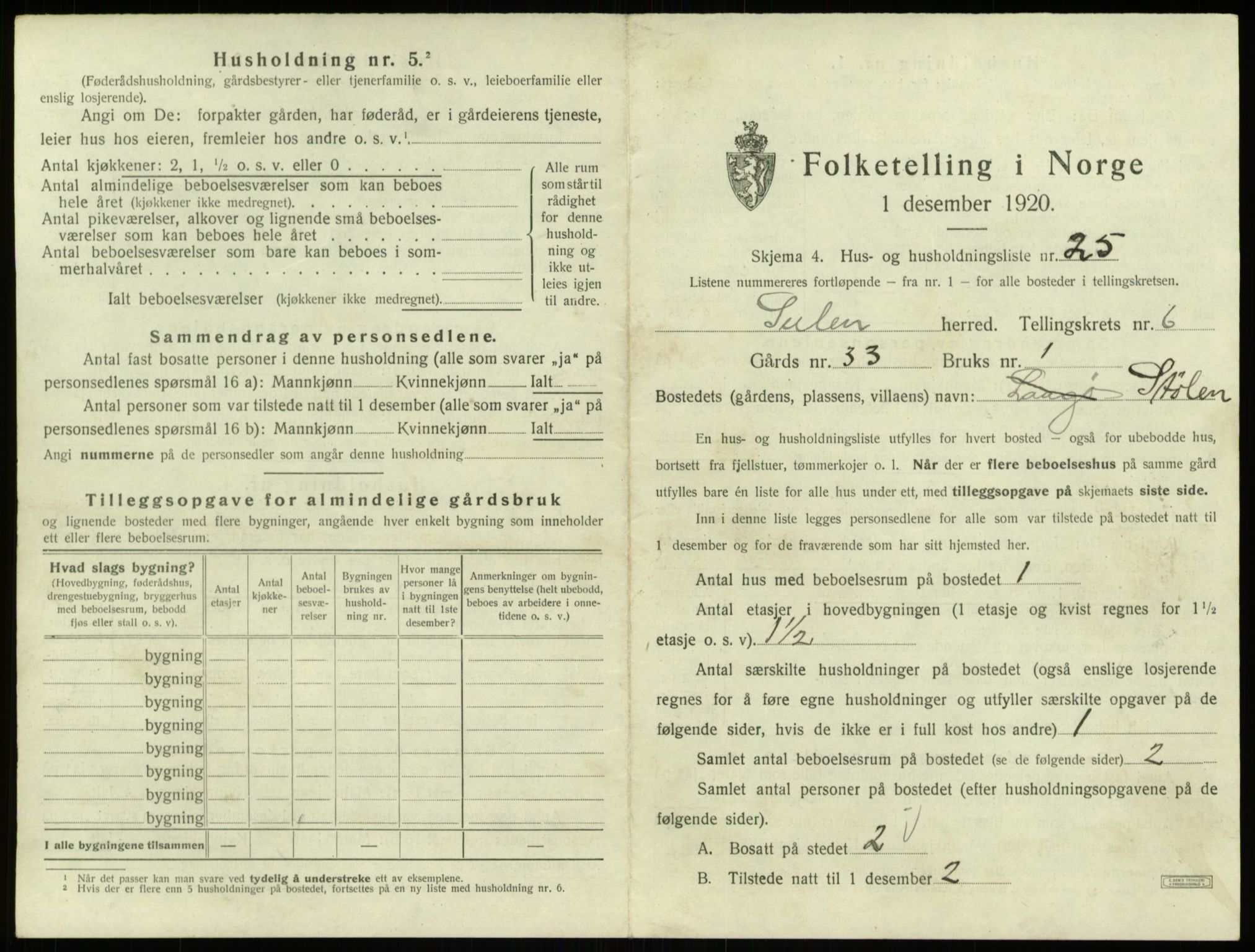 SAB, 1920 census for Solund, 1920, p. 392