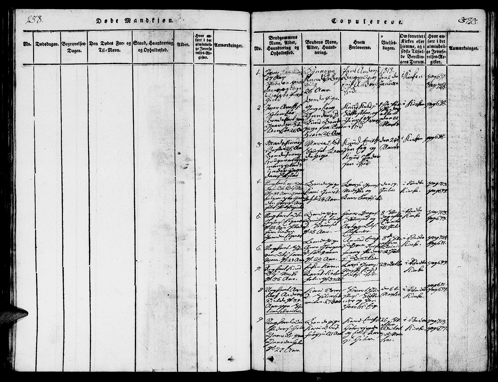 Ministerialprotokoller, klokkerbøker og fødselsregistre - Møre og Romsdal, SAT/A-1454/547/L0610: Parish register (copy) no. 547C01, 1818-1839, p. 383