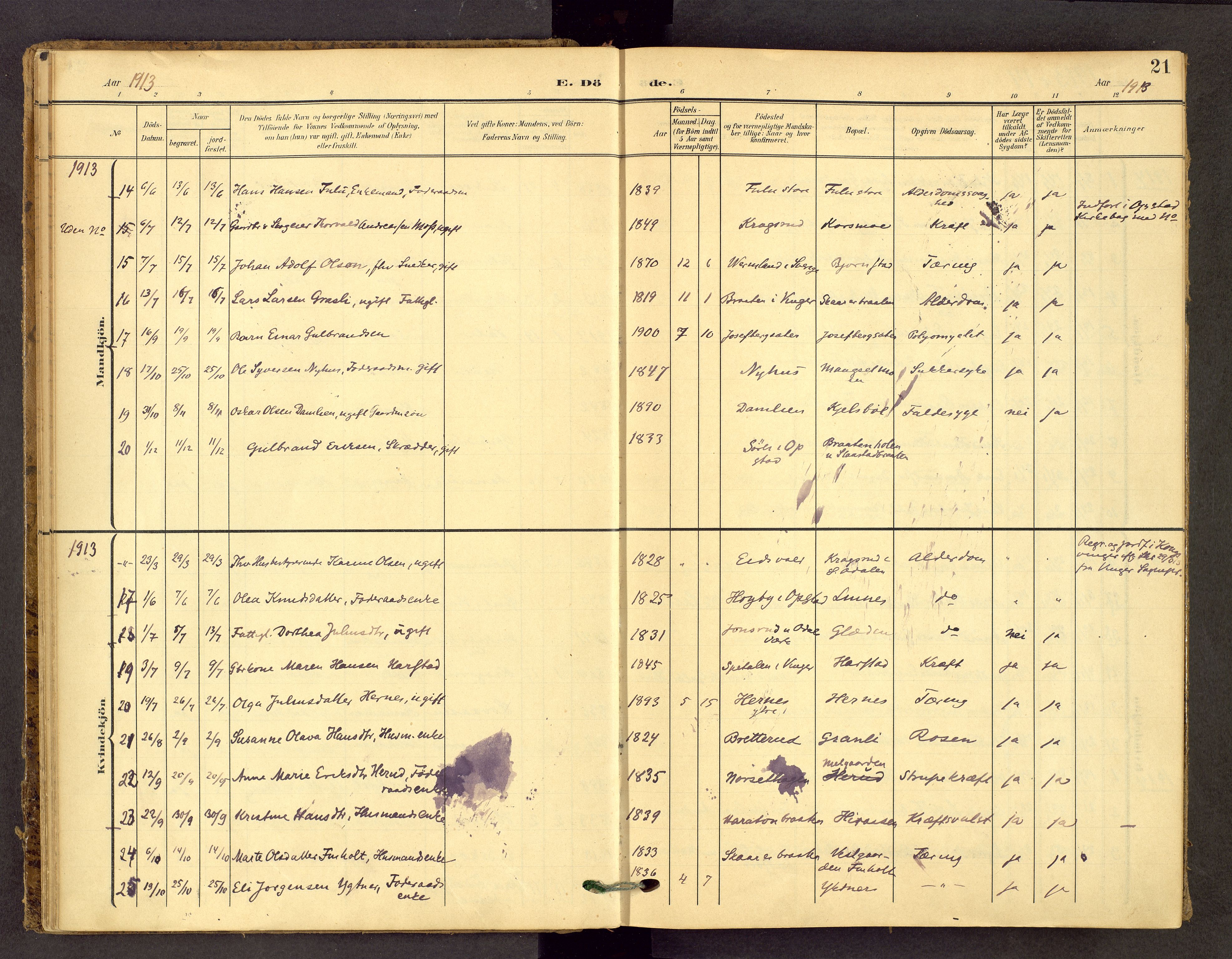 Sør-Odal prestekontor, SAH/PREST-030/H/Ha/Haa/L0010: Parish register (official) no. 10, 1907-1968, p. 21