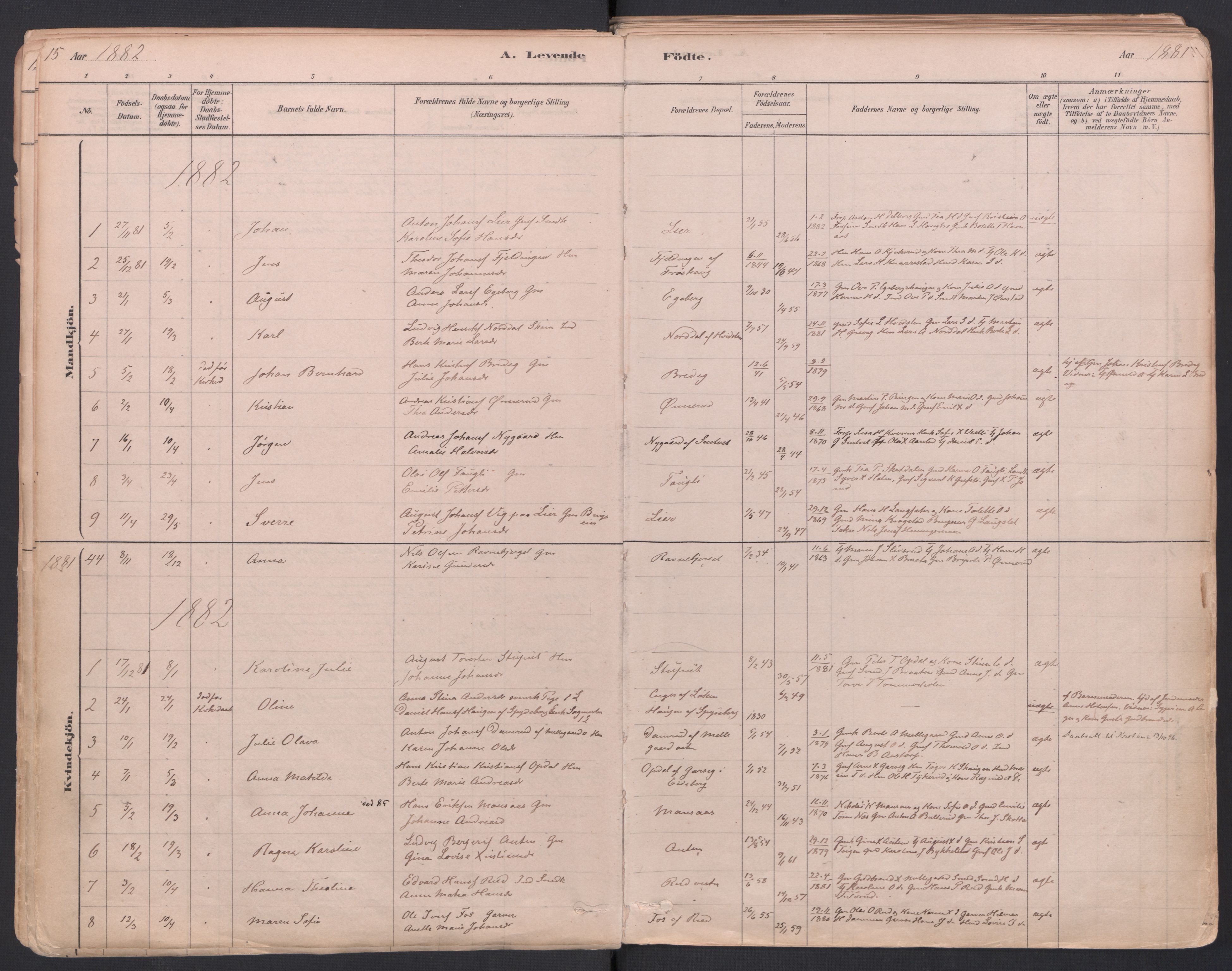 Trøgstad prestekontor Kirkebøker, AV/SAO-A-10925/F/Fa/L0010: Parish register (official) no. I 10, 1878-1898, p. 15