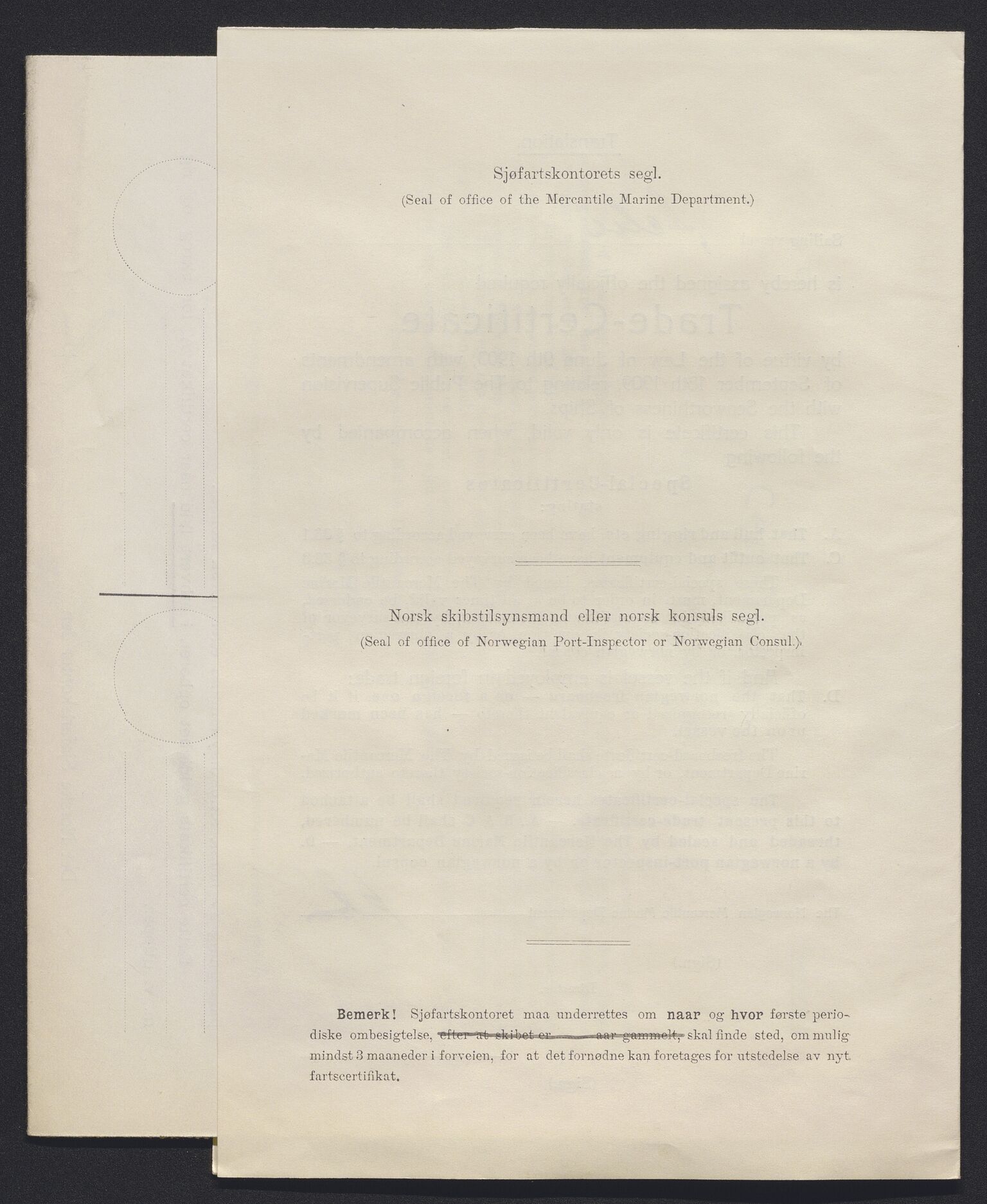 Sjøfartsdirektoratet med forløpere, skipsmapper slettede skip, RA/S-4998/F/Fa/L0001: --, 1860-1922, p. 522