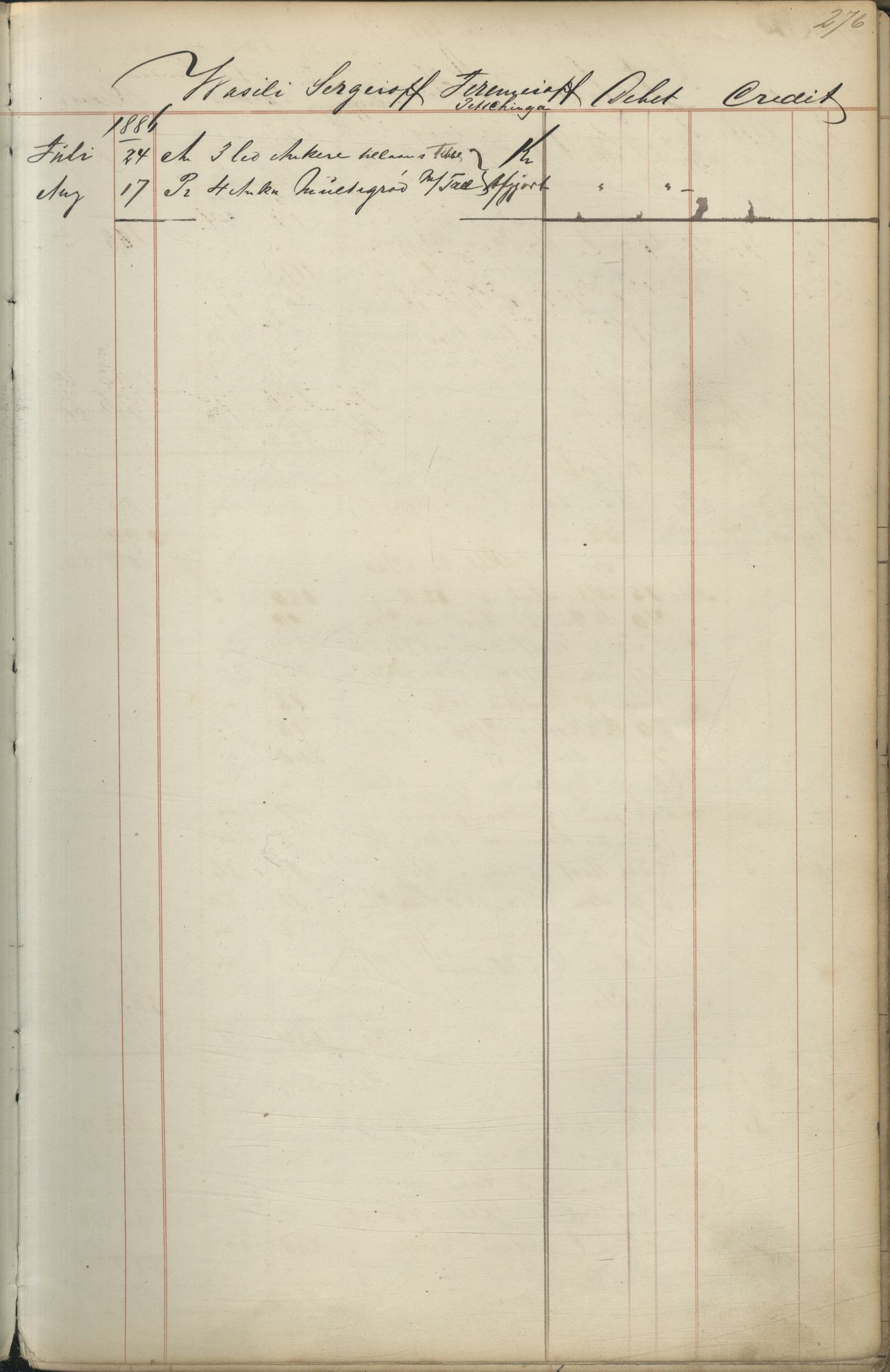 Brodtkorb handel A/S, VAMU/A-0001/F/Fc/L0001/0001: Konto for kvener og nordmenn på Kolahalvøya  / Conto for Kvæner og Nordmænd paa Russefinmarken No 1, 1868-1894, p. 276