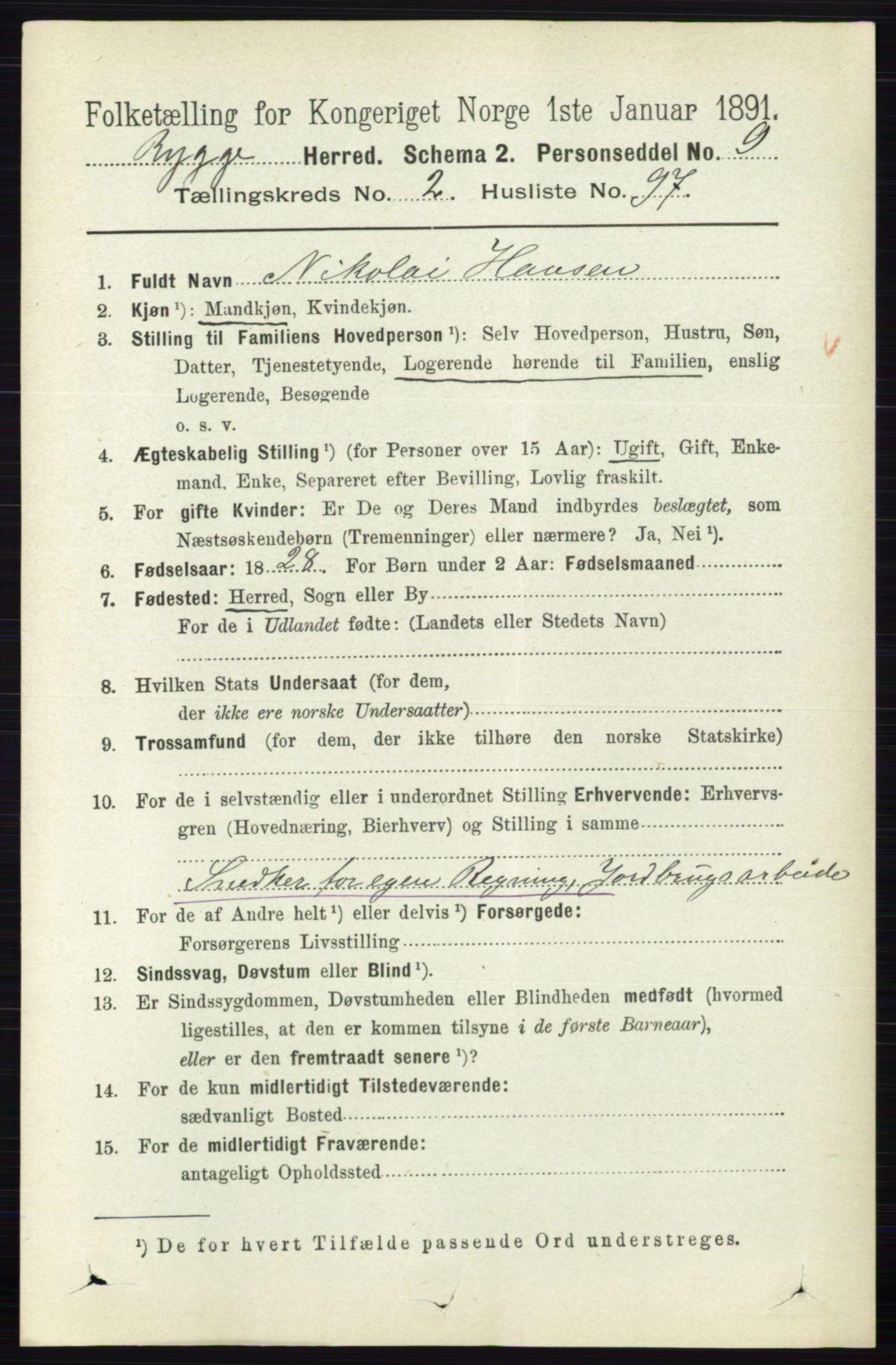 RA, 1891 census for 0136 Rygge, 1891, p. 1575