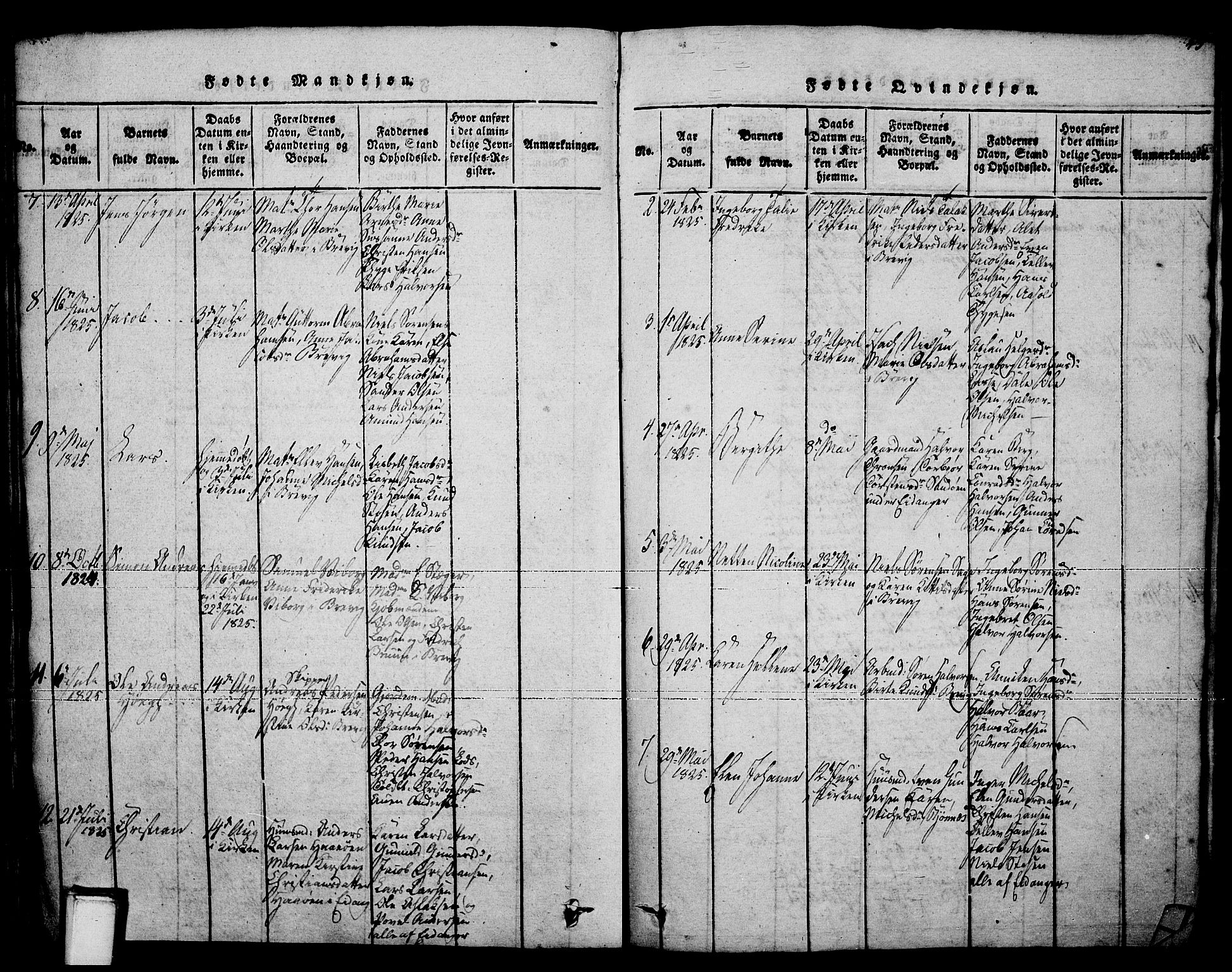 Brevik kirkebøker, AV/SAKO-A-255/F/Fa/L0004: Parish register (official) no. 4, 1814-1846, p. 43