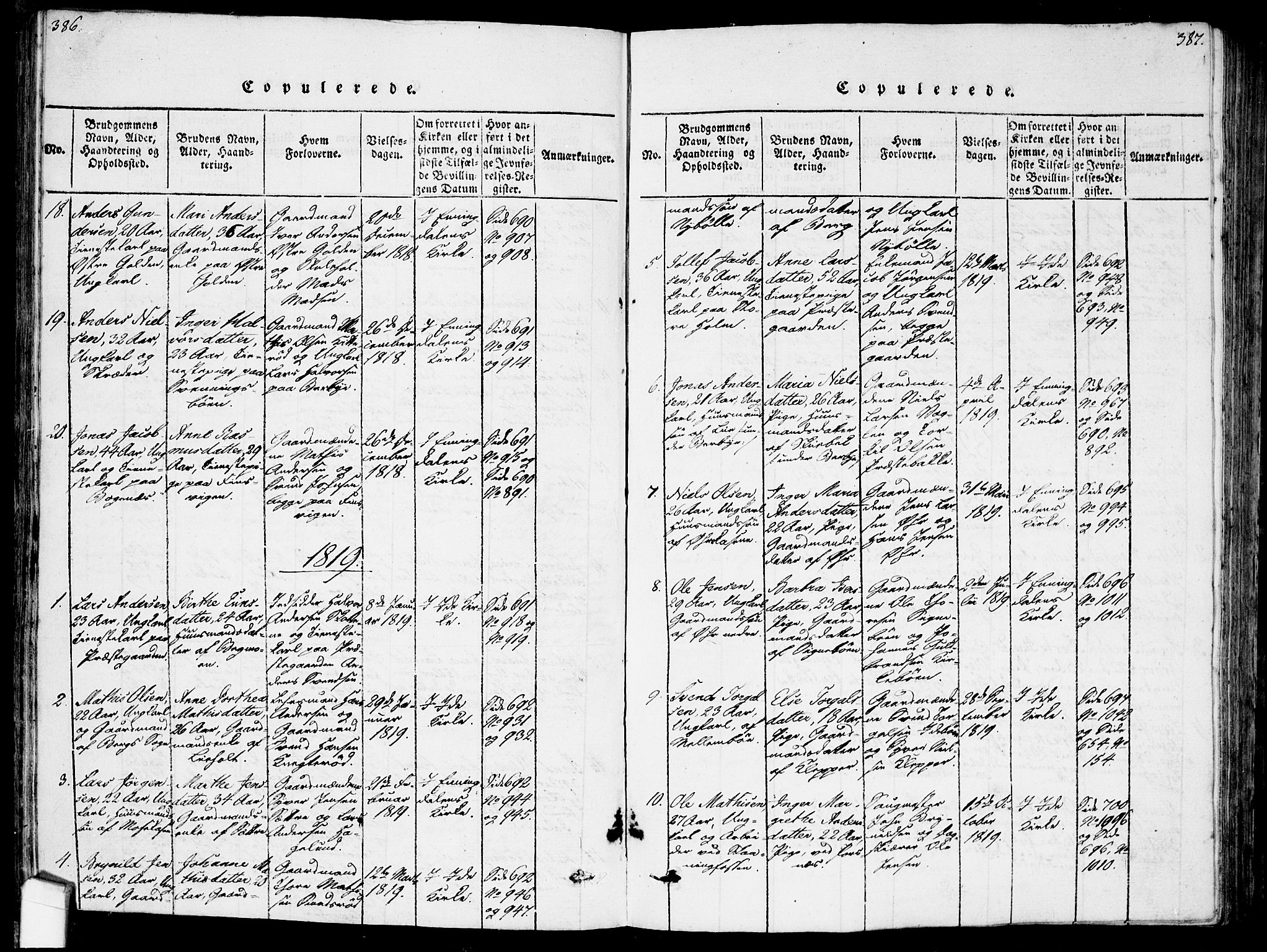 Idd prestekontor Kirkebøker, AV/SAO-A-10911/F/Fc/L0002: Parish register (official) no. III 2, 1815-1831, p. 386-387