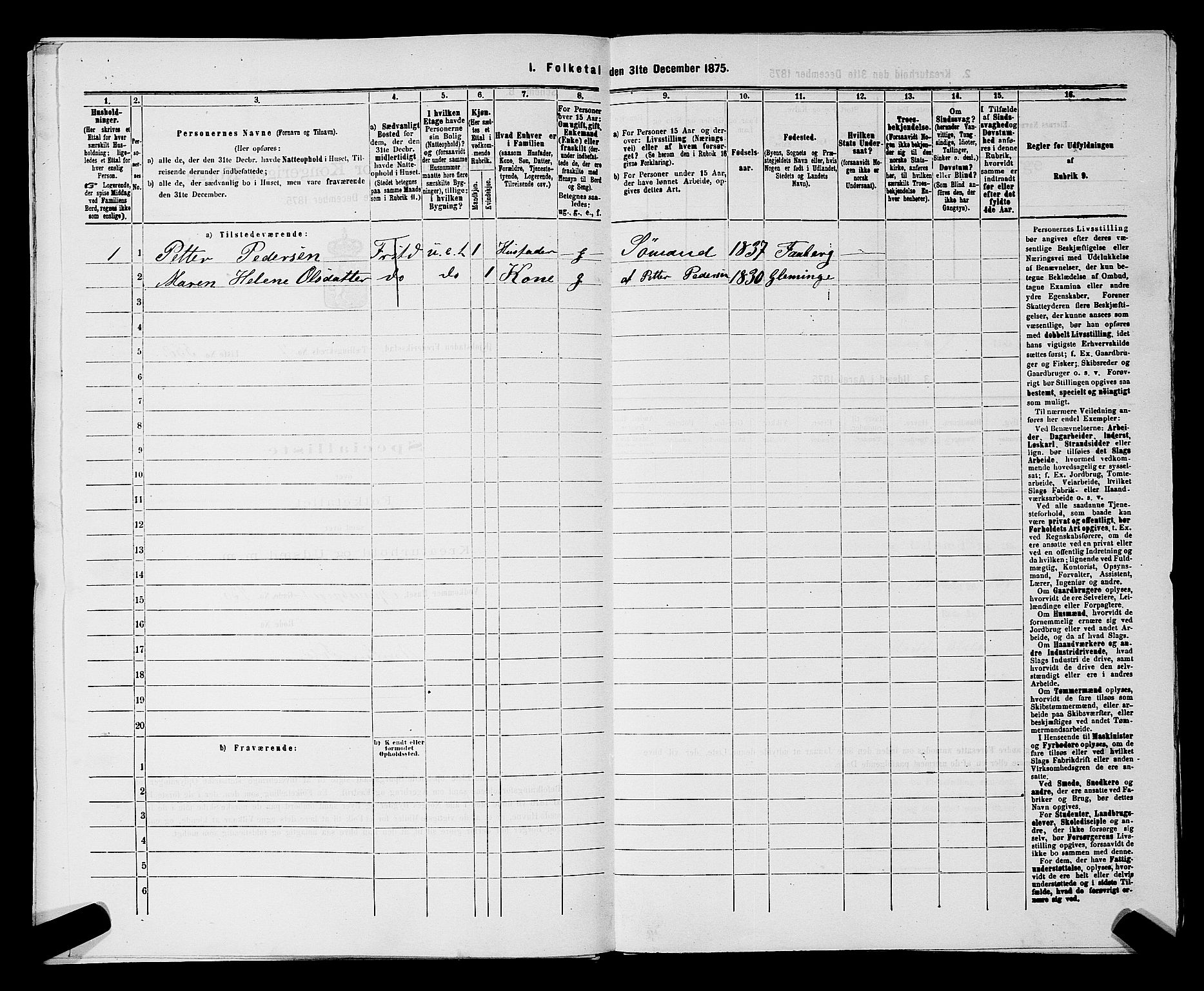 RA, 1875 census for 0103B Fredrikstad/Fredrikstad, 1875, p. 1300