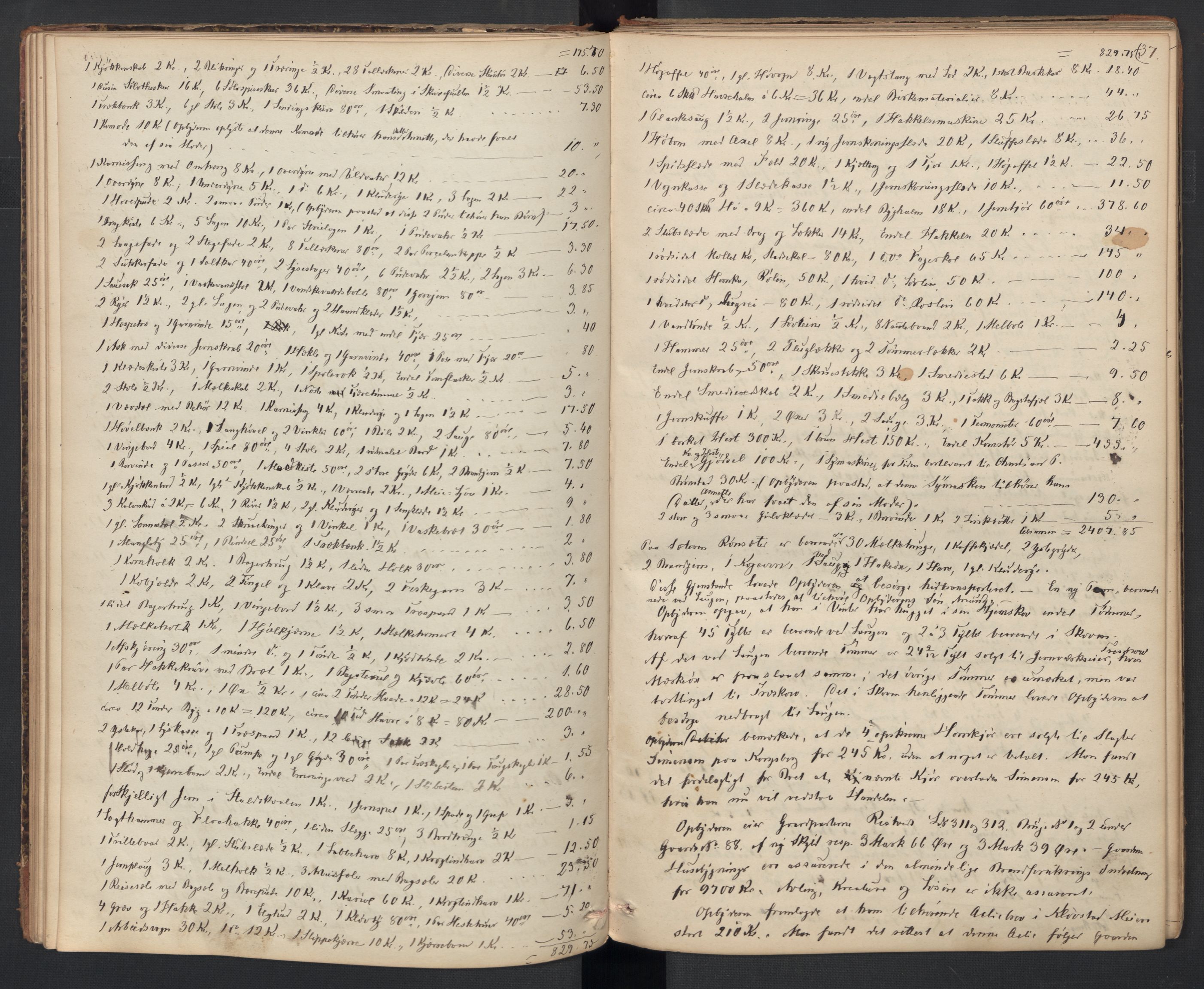 Øvre Sandsvær lensmannskontor, AV/SAKO-A-514/H/Hb/L0002: Registreringsprotokoll, 1887-1904, p. 37