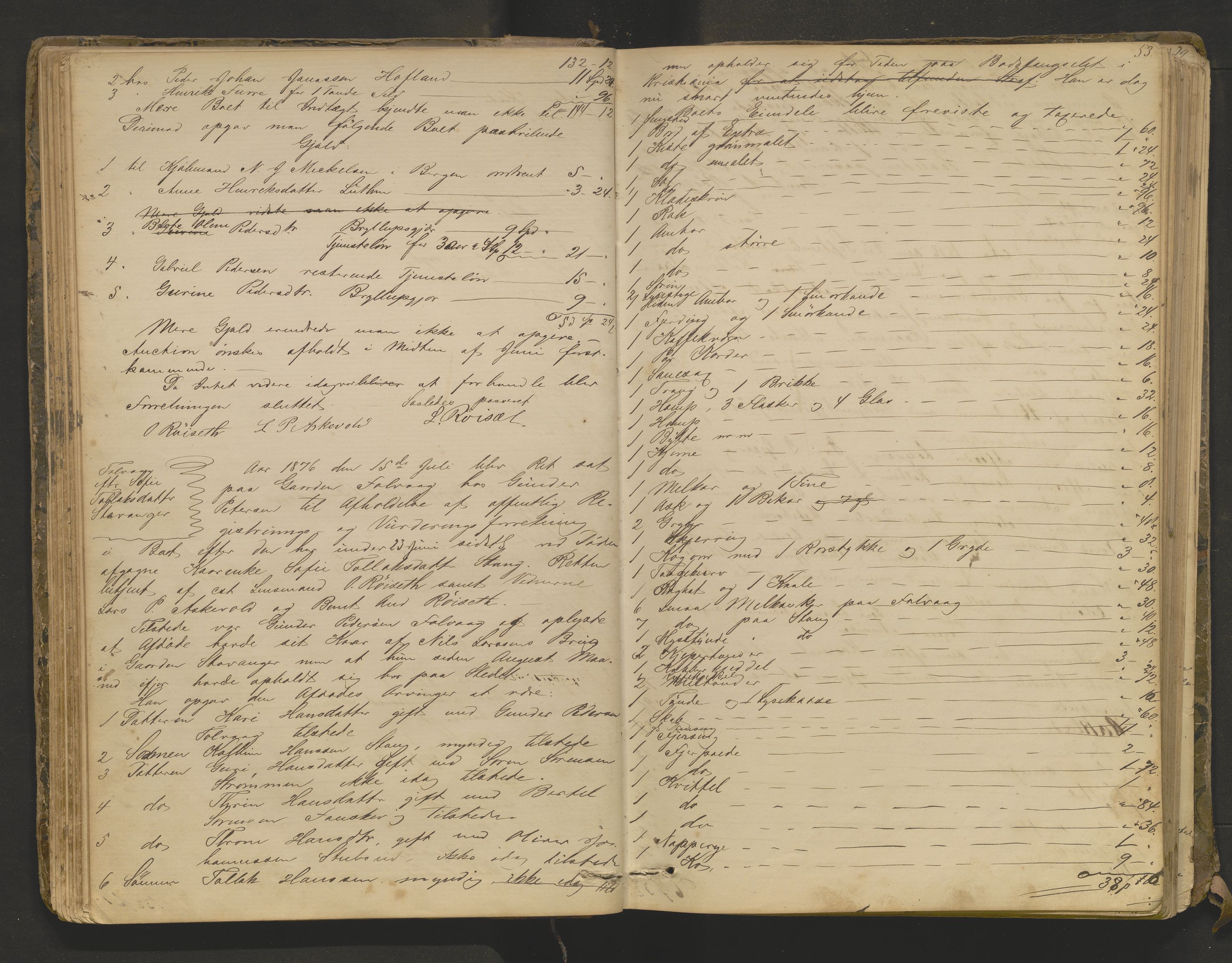 Lensmannen i Askvoll, AV/SAB-A-26301/0006/L0003: Registreringsprotokoll, 1869-1904, p. 52b-53a