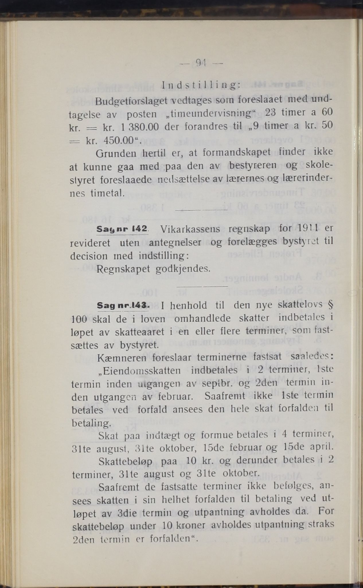 Narvik kommune. Formannskap , AIN/K-18050.150/A/Ab/L0002: Møtebok, 1912