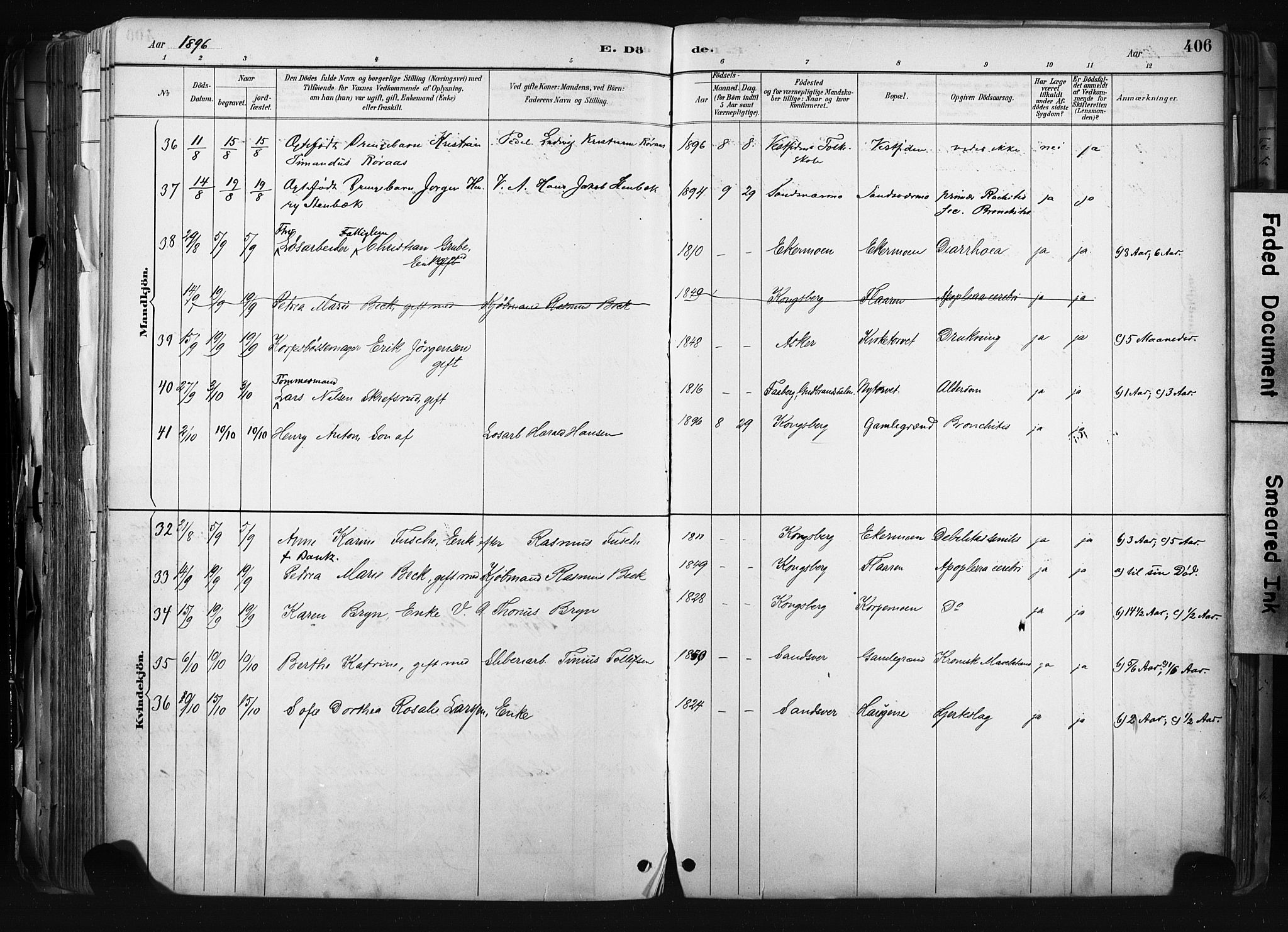 Kongsberg kirkebøker, AV/SAKO-A-22/F/Fb/L0002: Parish register (official) no. II 2, 1886-1896, p. 406