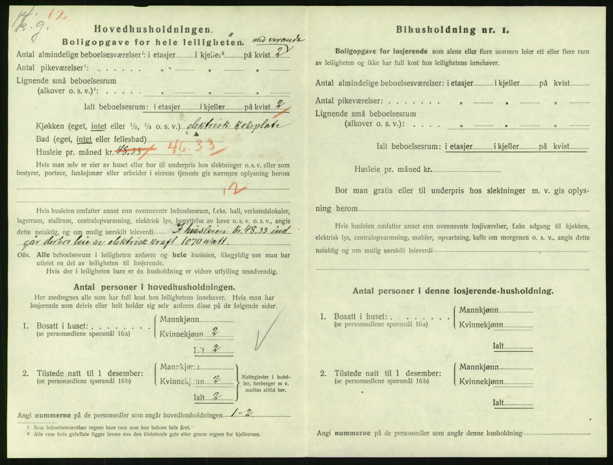 SAH, 1920 census for Lillehammer, 1920, p. 1843