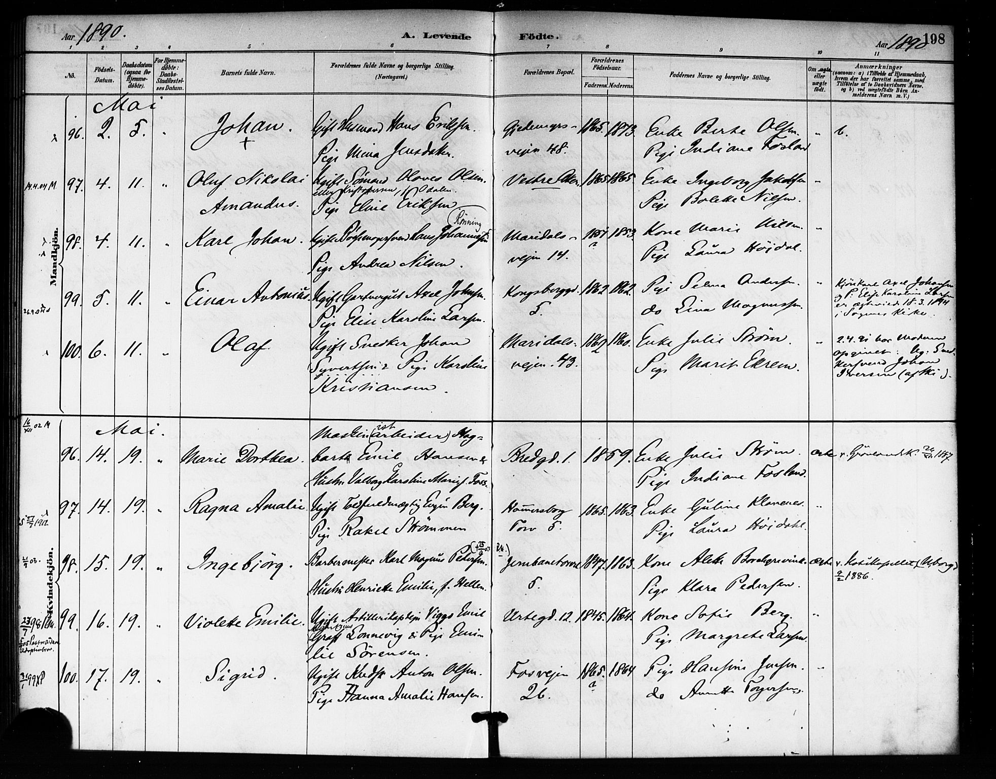 Rikshospitalet prestekontor Kirkebøker, AV/SAO-A-10309b/F/L0007: Parish register (official) no. 7, 1885-1890, p. 198