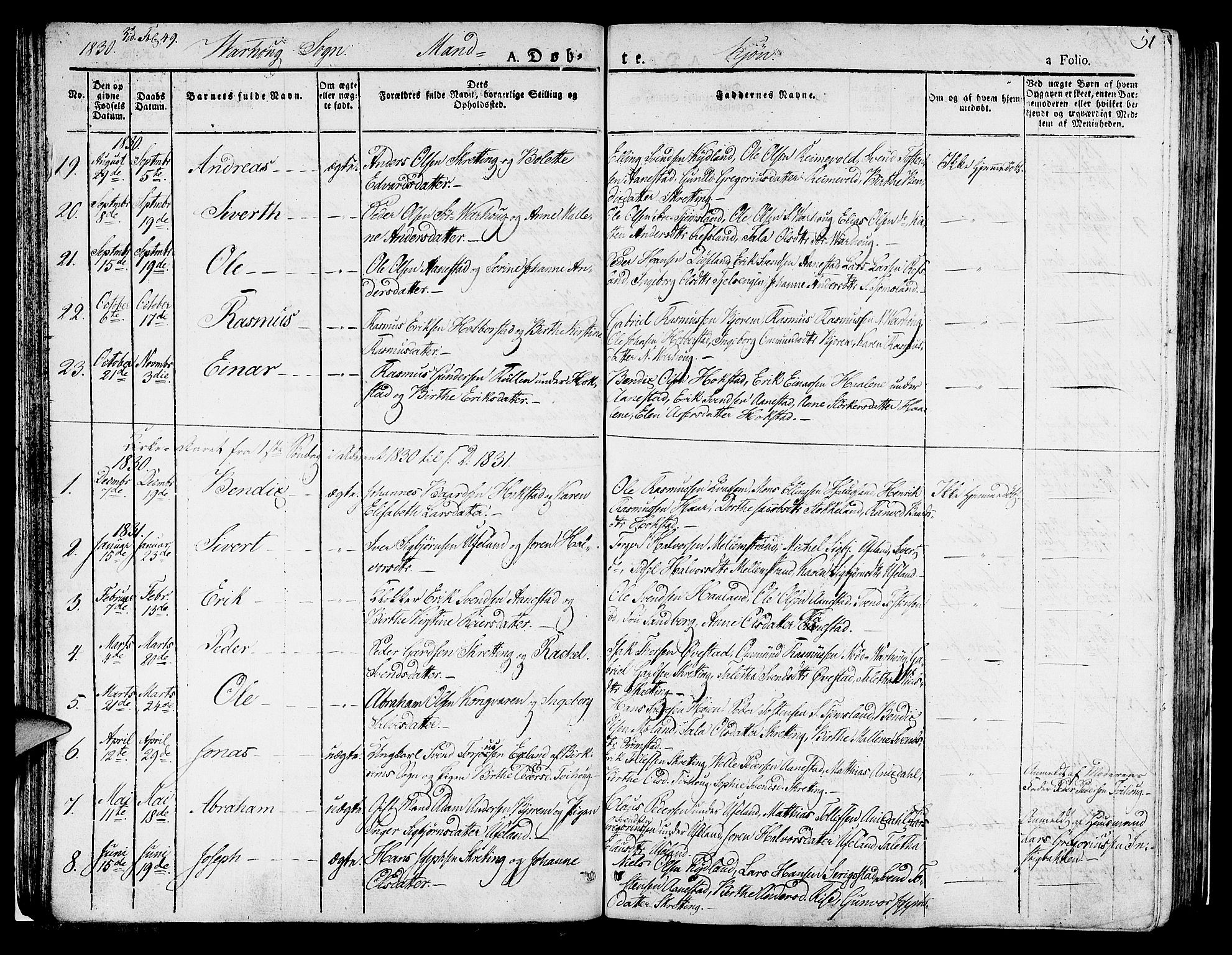 Hå sokneprestkontor, AV/SAST-A-101801/001/30BA/L0004: Parish register (official) no. A 4.1 /2, 1826-1841, p. 51