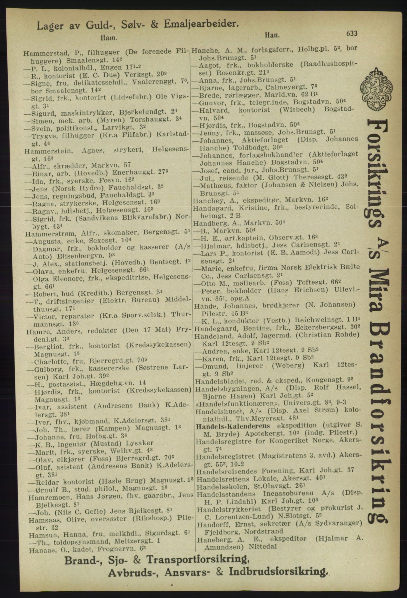 Kristiania/Oslo adressebok, PUBL/-, 1918, p. 658