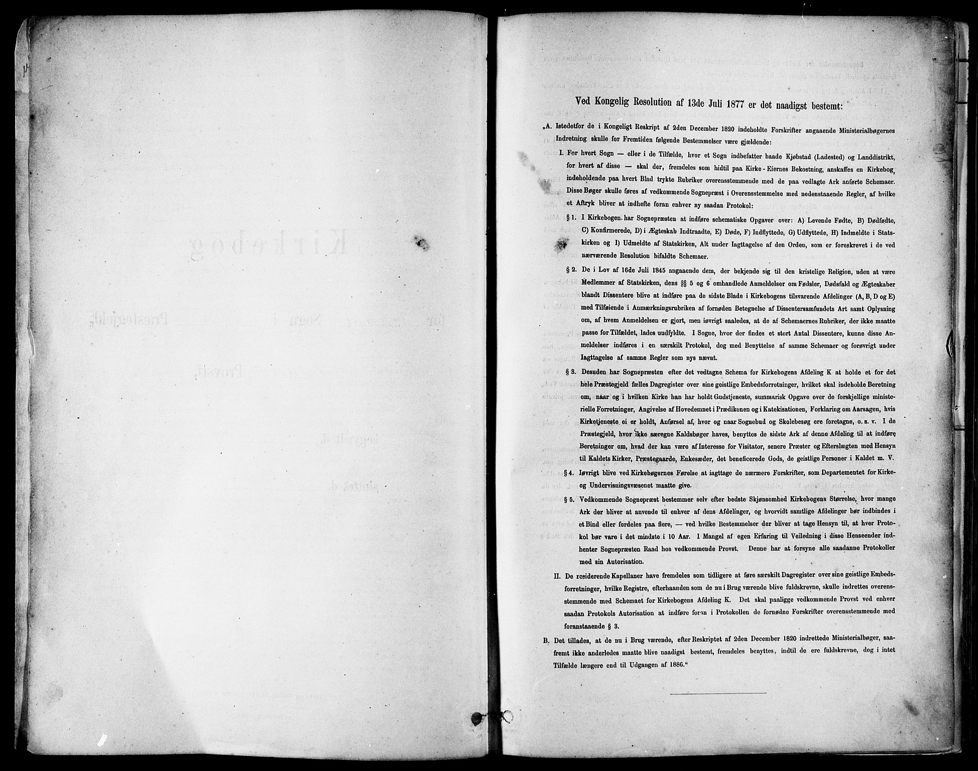Ministerialprotokoller, klokkerbøker og fødselsregistre - Sør-Trøndelag, SAT/A-1456/678/L0901: Parish register (official) no. 678A10, 1881-1894