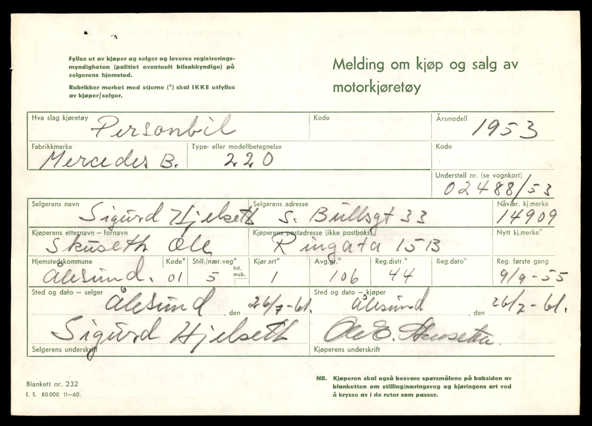 Møre og Romsdal vegkontor - Ålesund trafikkstasjon, AV/SAT-A-4099/F/Fe/L0049: Registreringskort for kjøretøy T 14864 - T 18613, 1927-1998, p. 1071