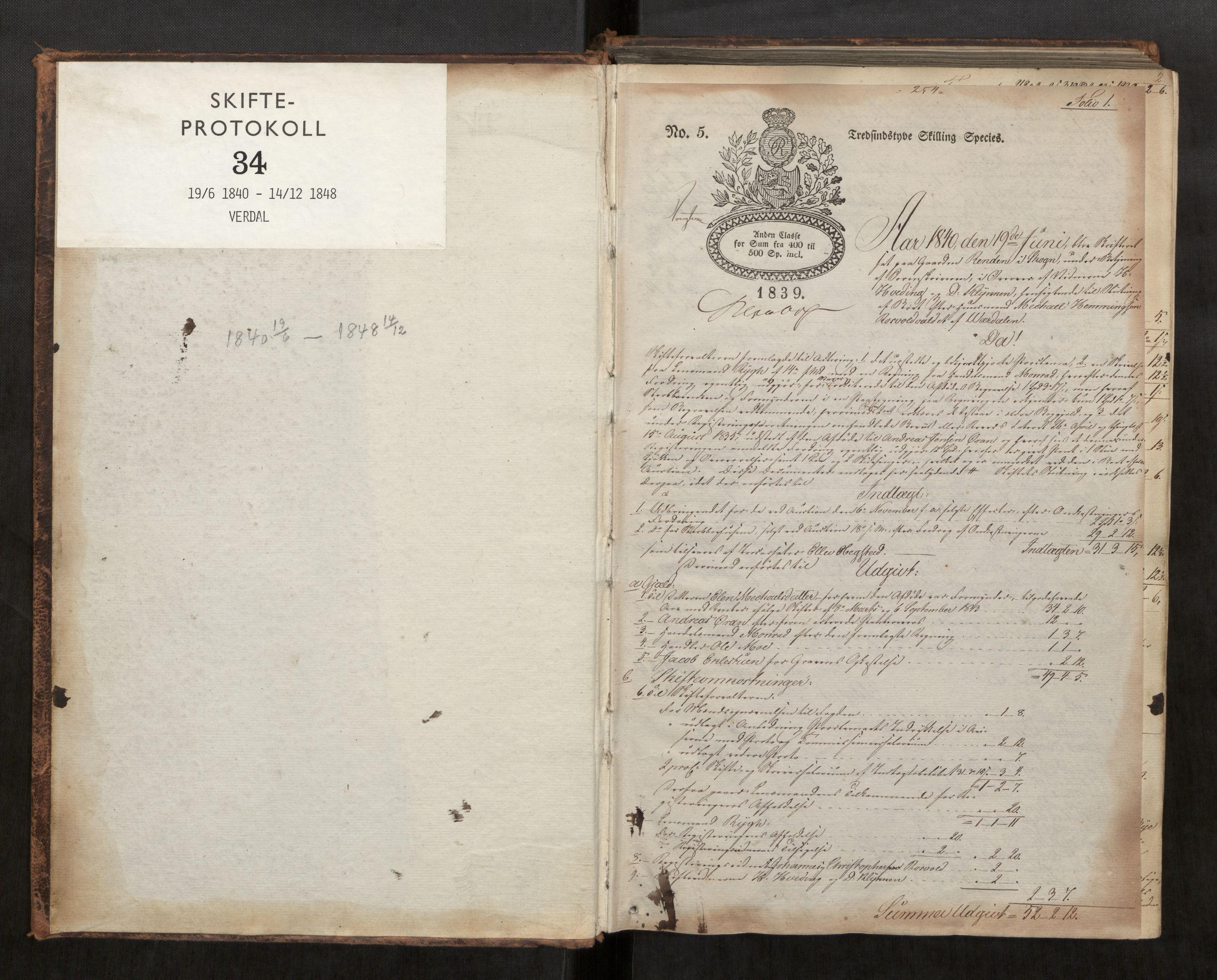 Stjør- og Verdal sorenskriveri, AV/SAT-A-4167/1/3/3A/L0039: Skifteprotokoll 34, 1840-1848, p. 1